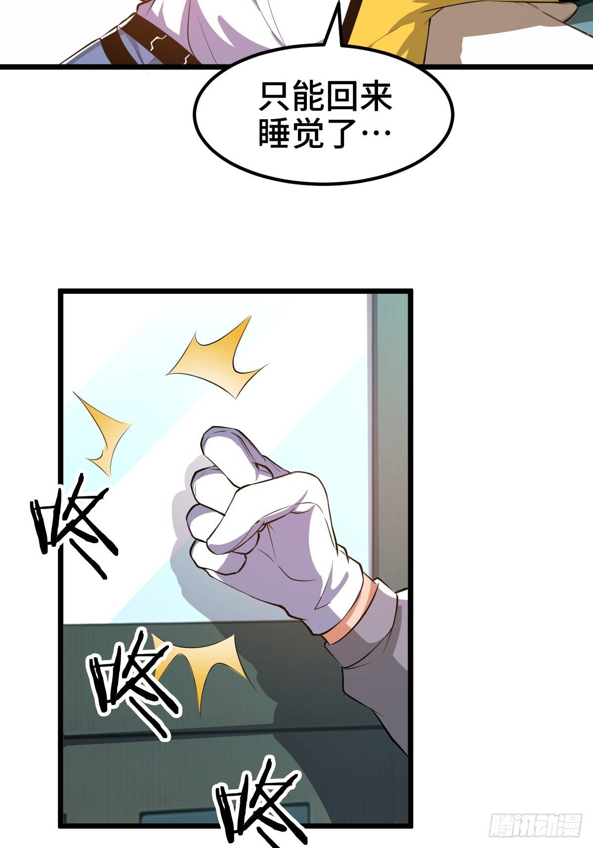 沙漠中的商队12