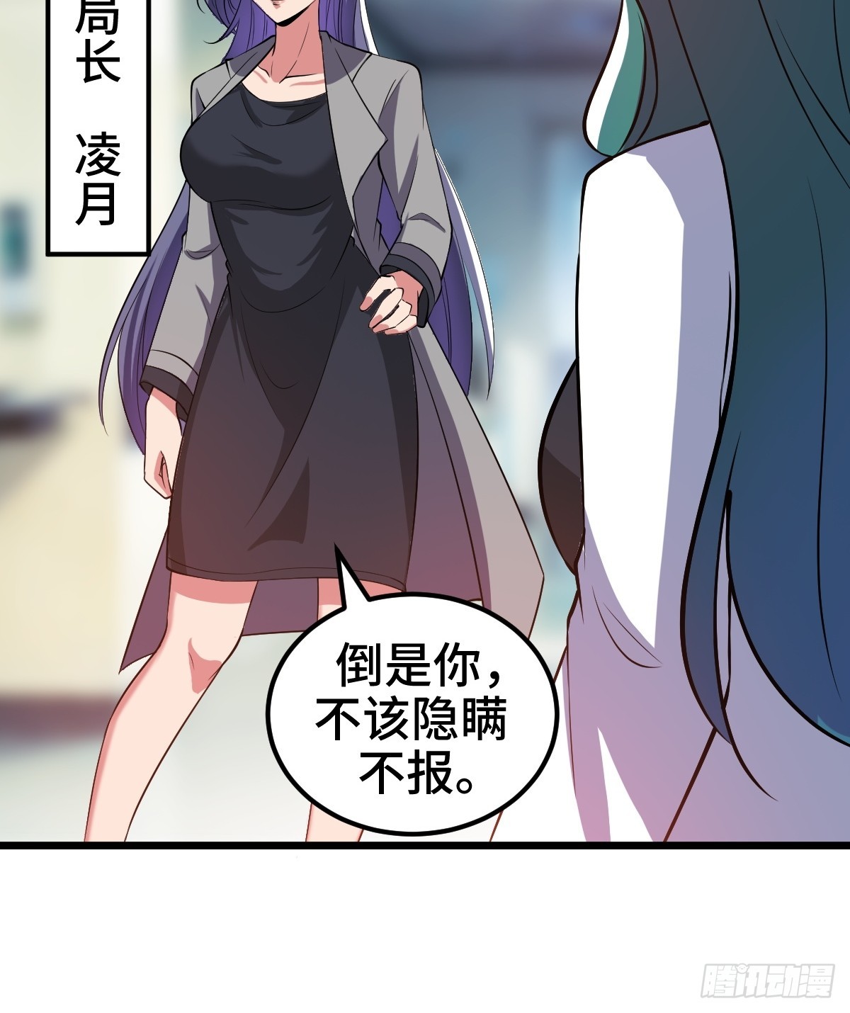 沙漠中的商队19