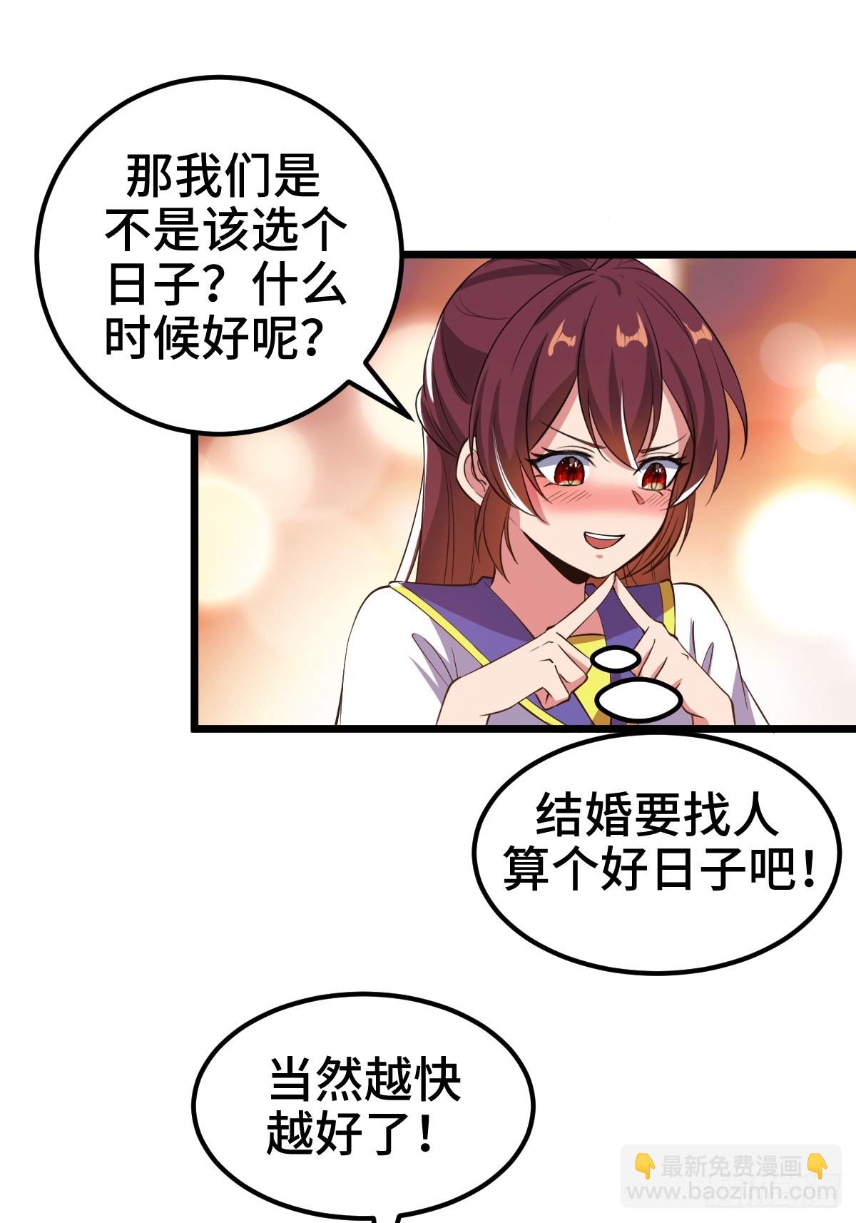 沙漠中的商队2