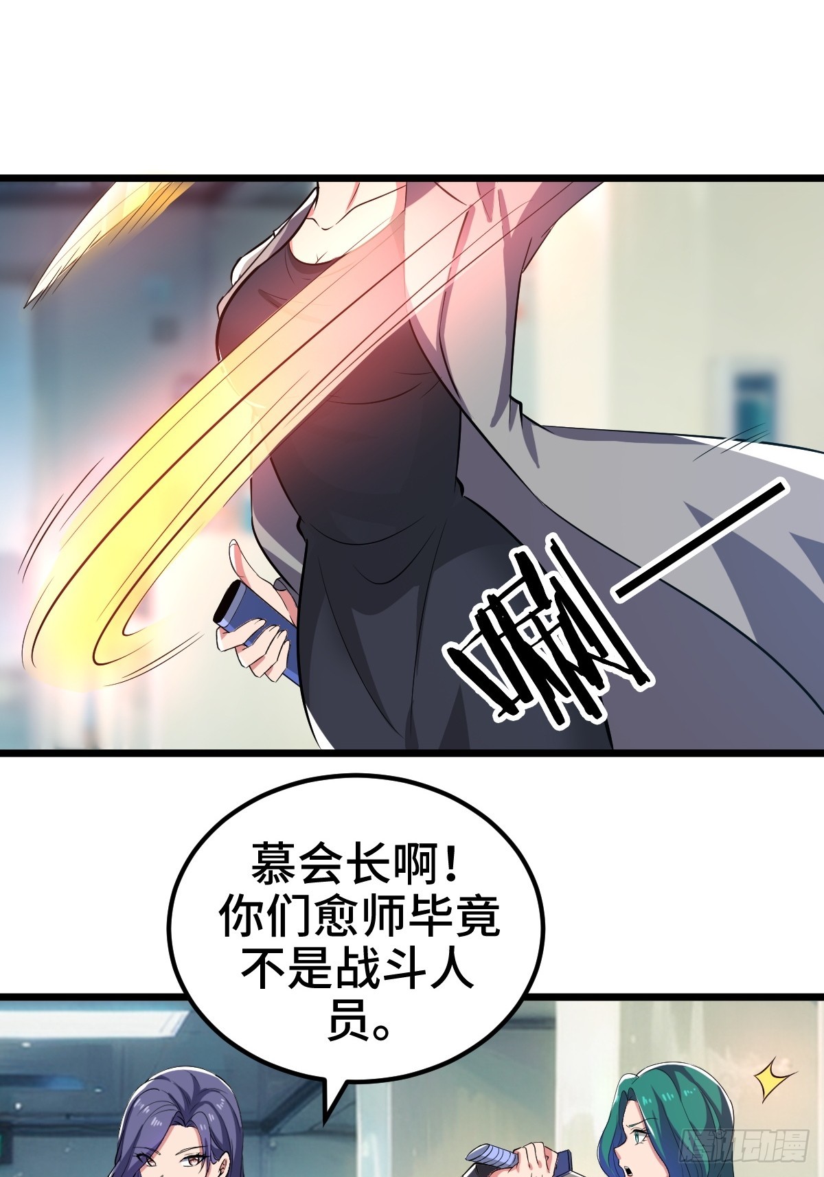 沙漠中的商队22