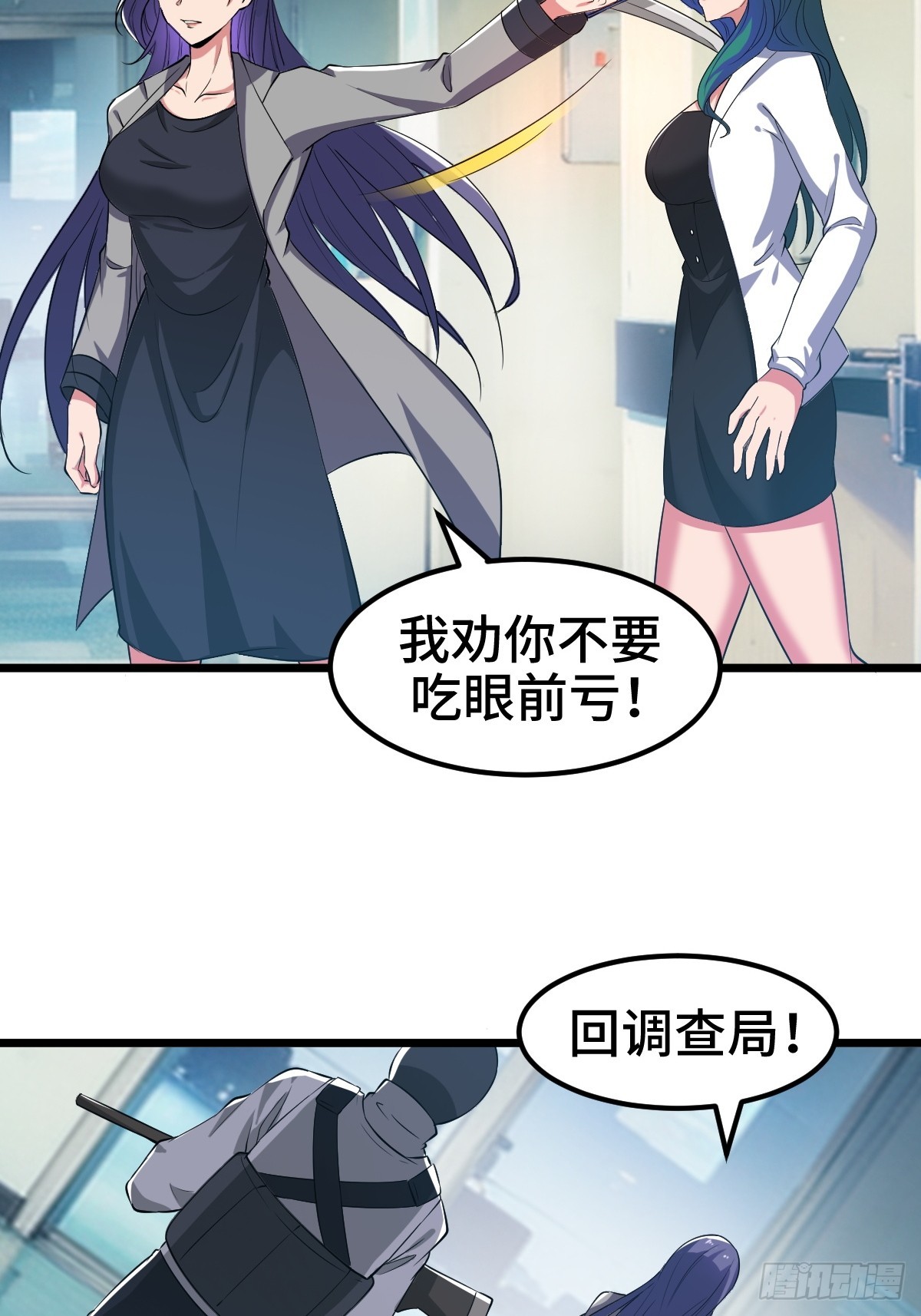 沙漠中的商队23