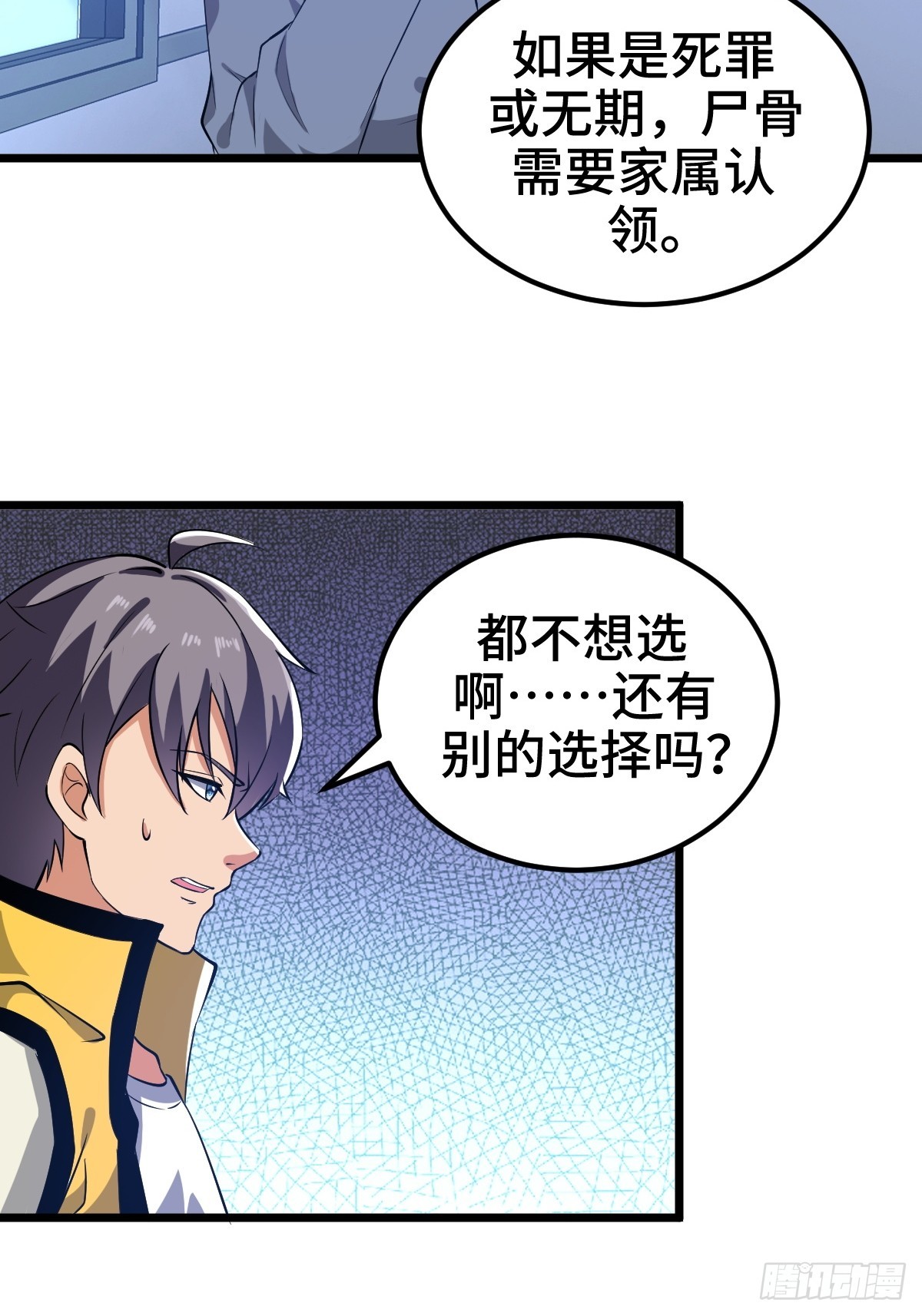 沙漠中的商队35