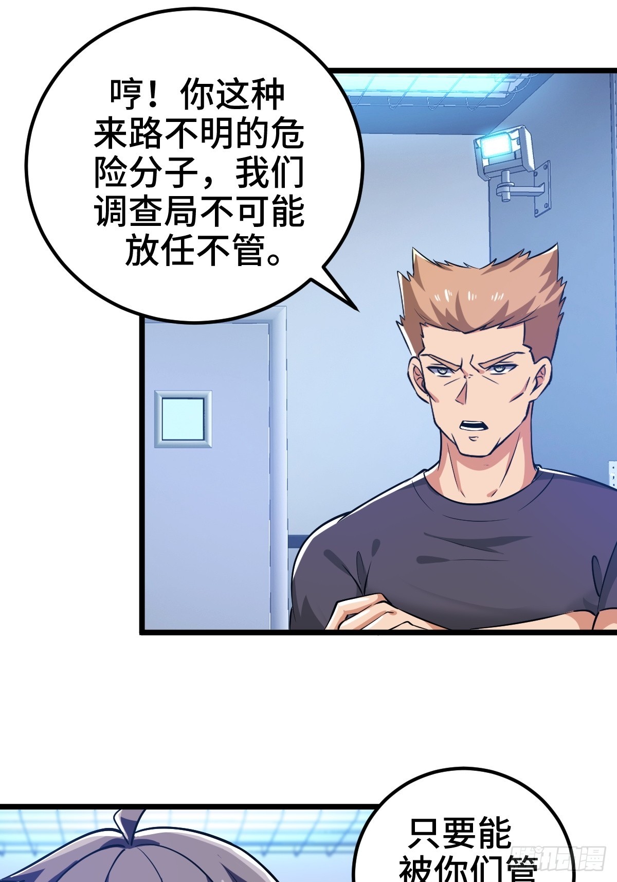 沙漠中的商队36