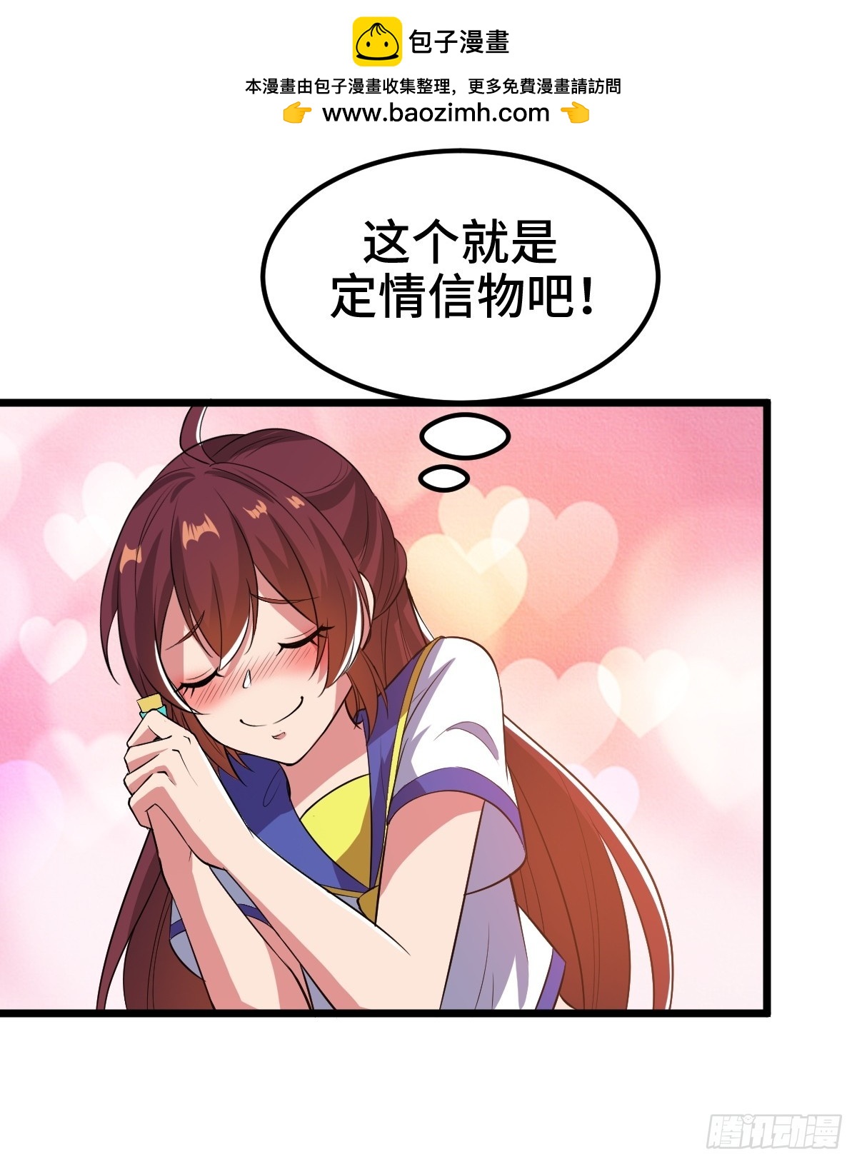 沙漠中的商队7
