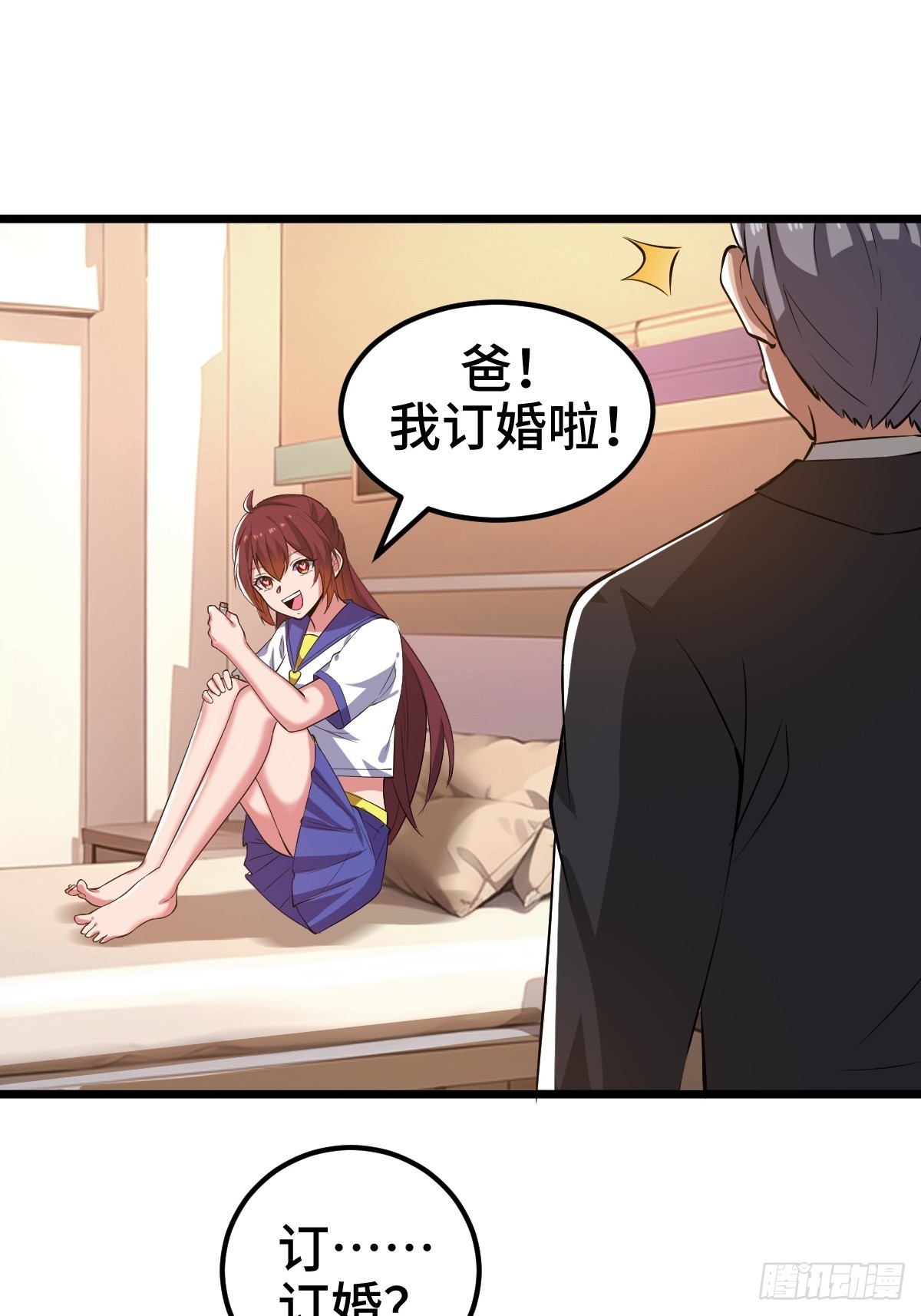 沙漠中的商队9