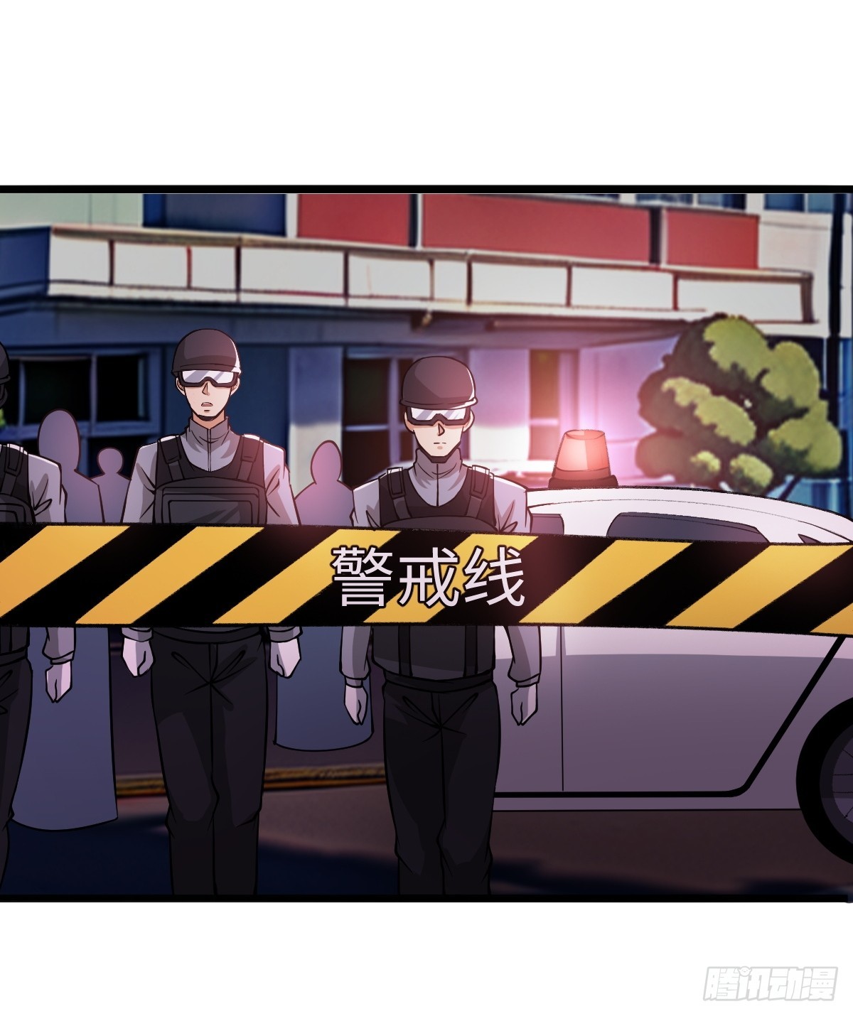 另一个系统37