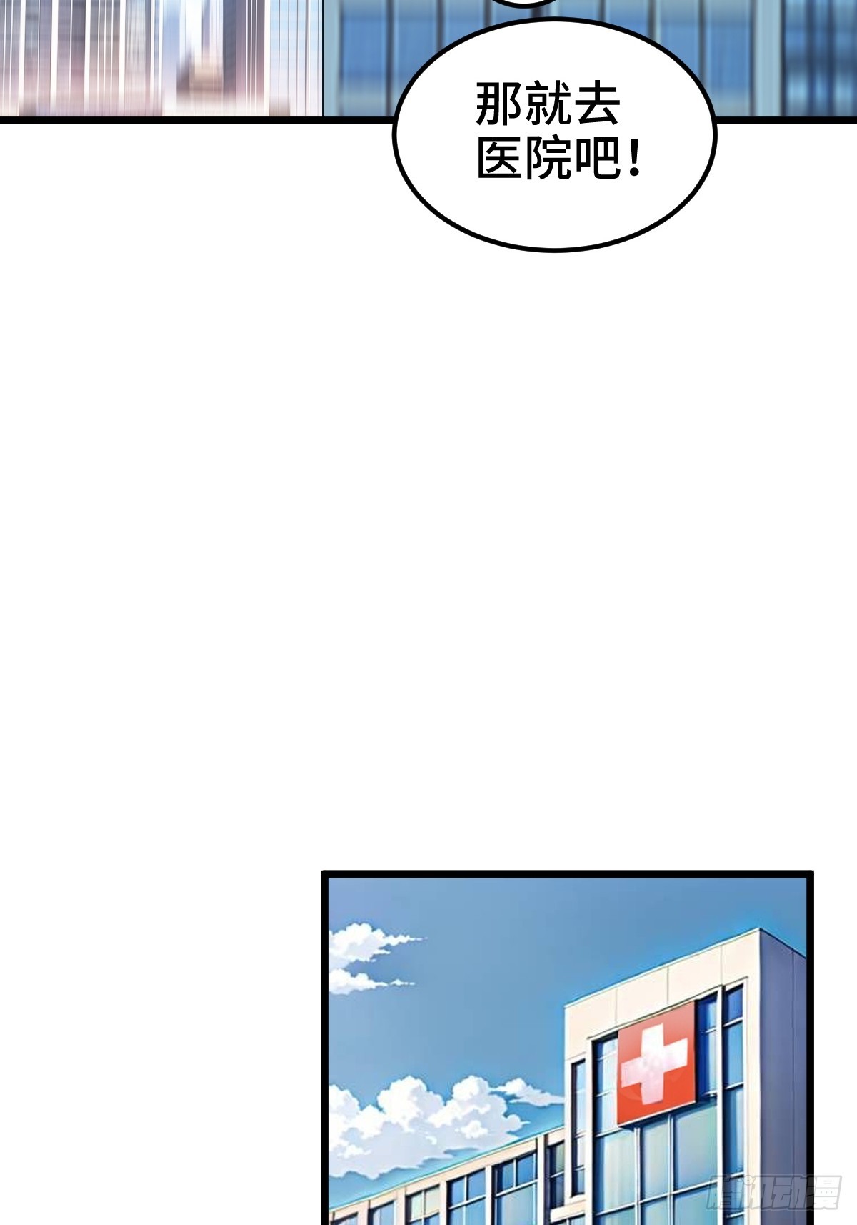 SAN值，草率了10