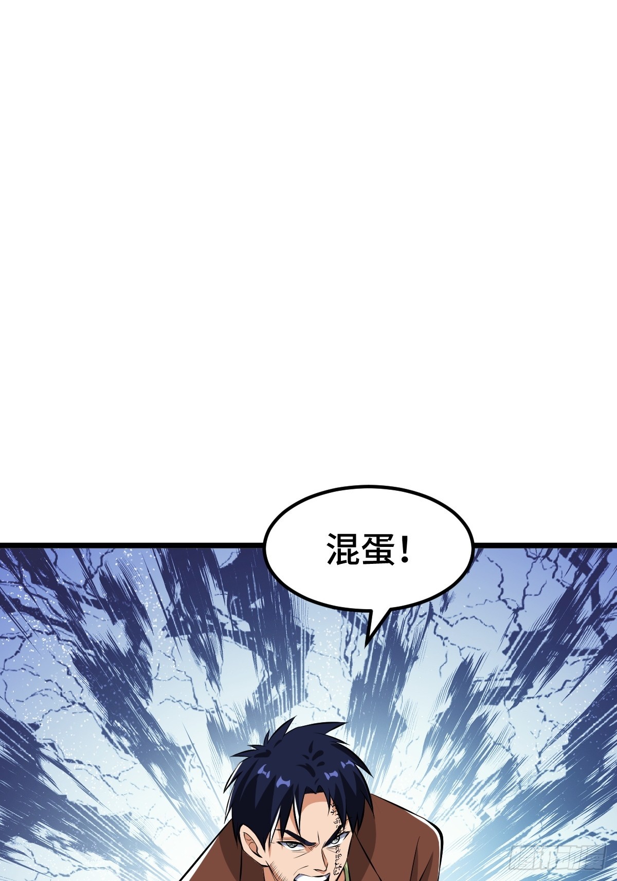SAN值，草率了28