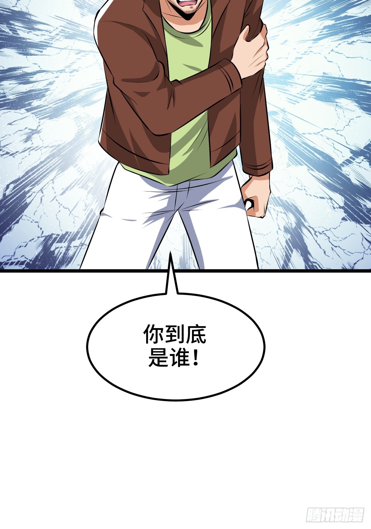 SAN值，草率了29