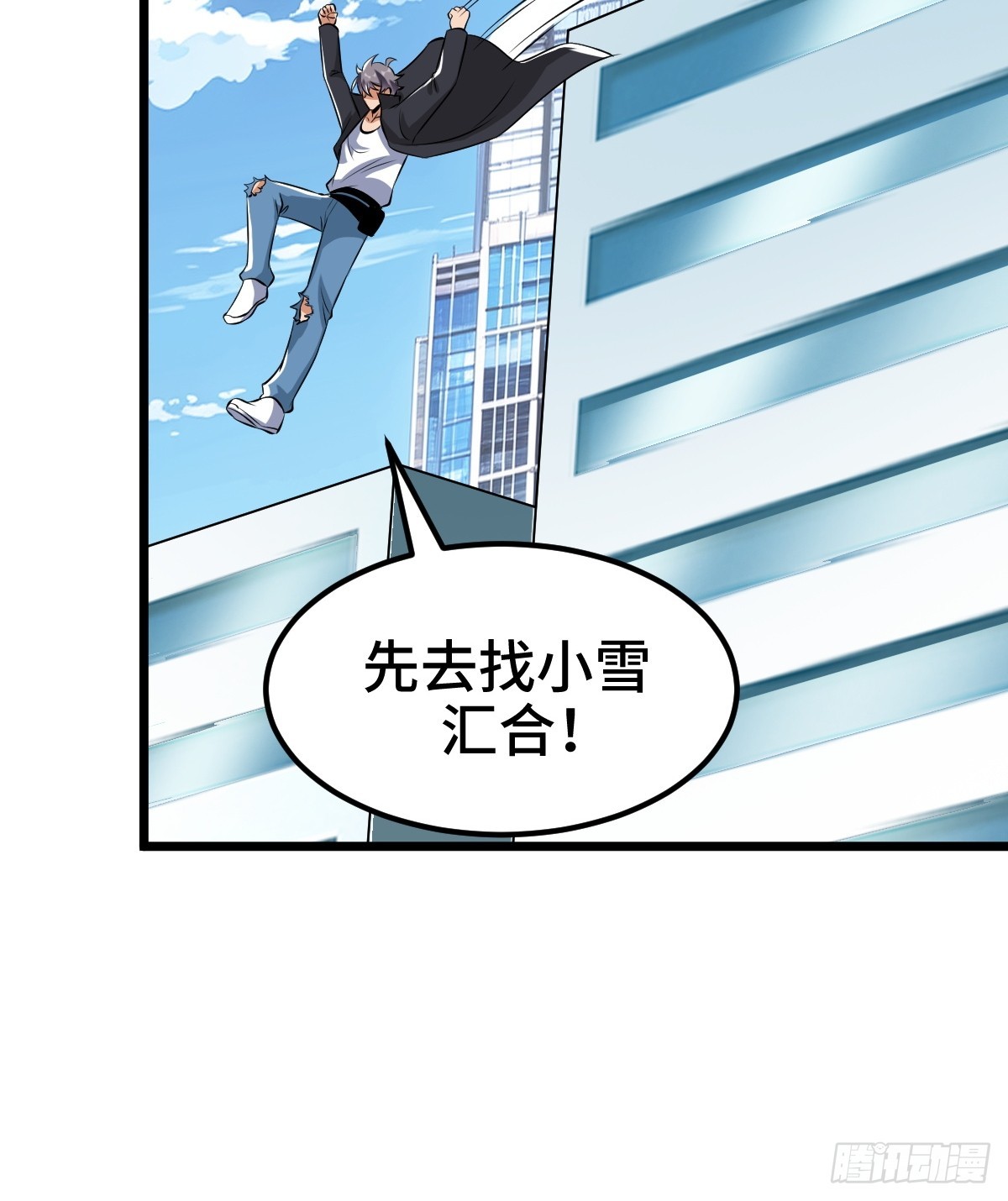 SAN值，草率了59