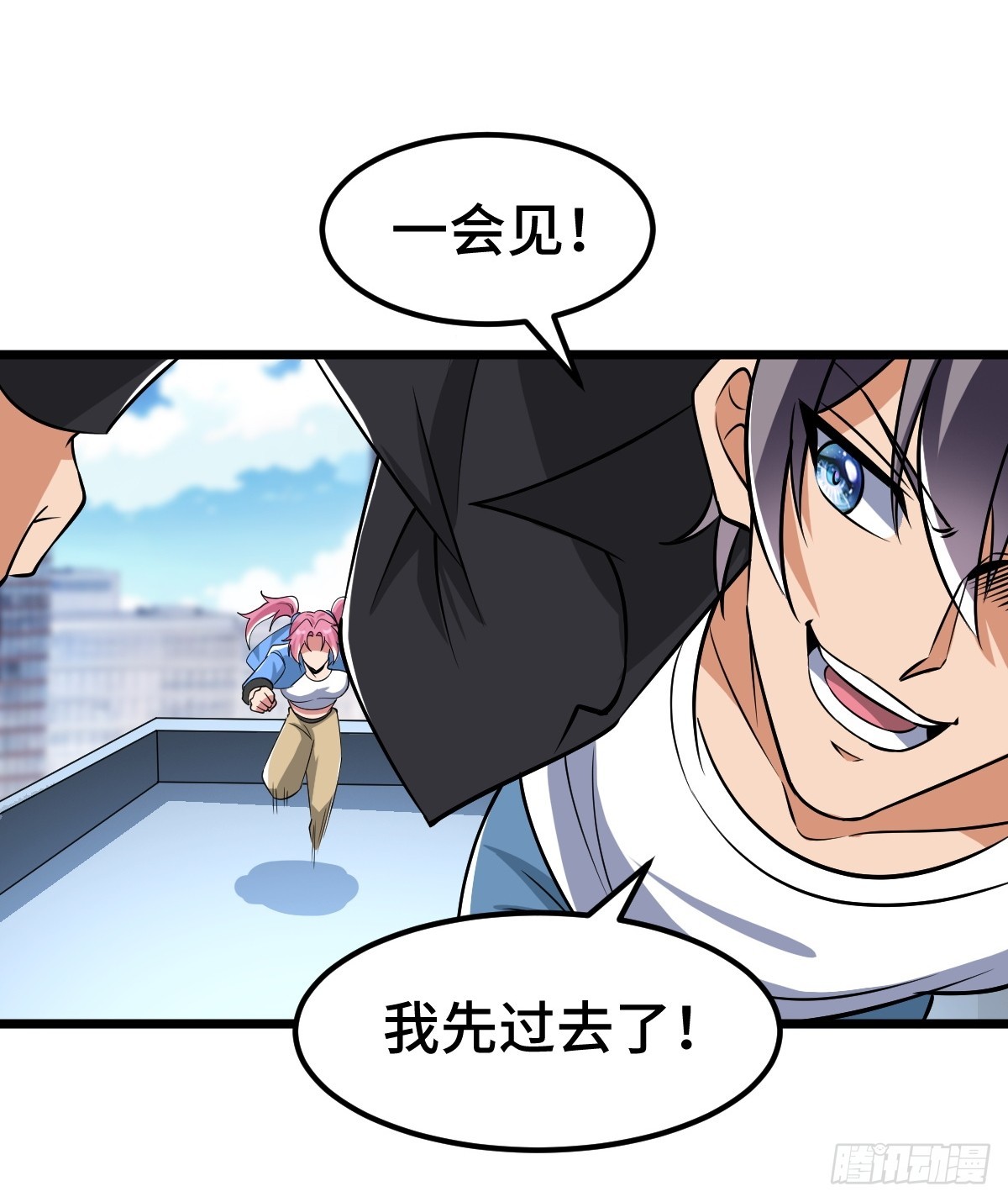 SAN值，草率了7