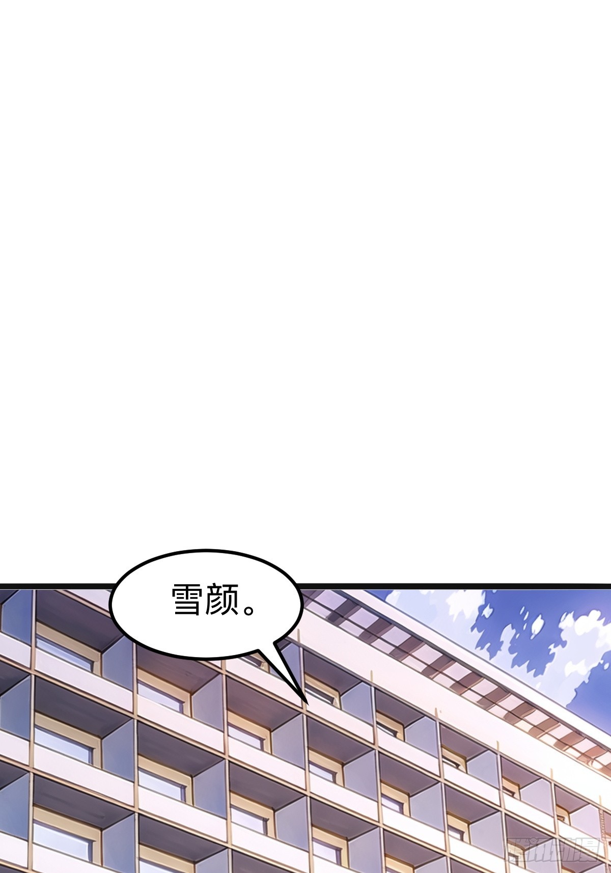 切纳尔的饭店12