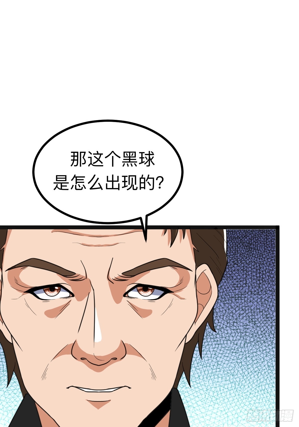 切纳尔的饭店32