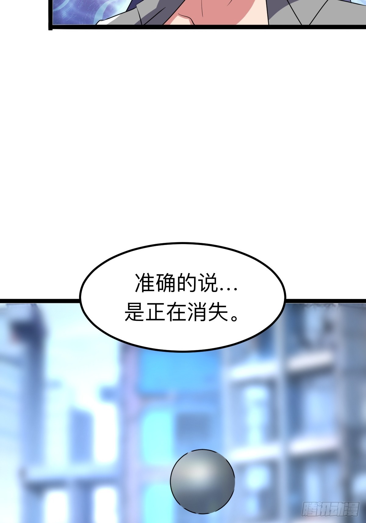 切纳尔的饭店61