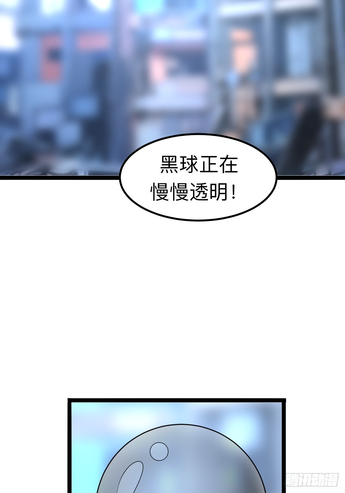 切纳尔的饭店62