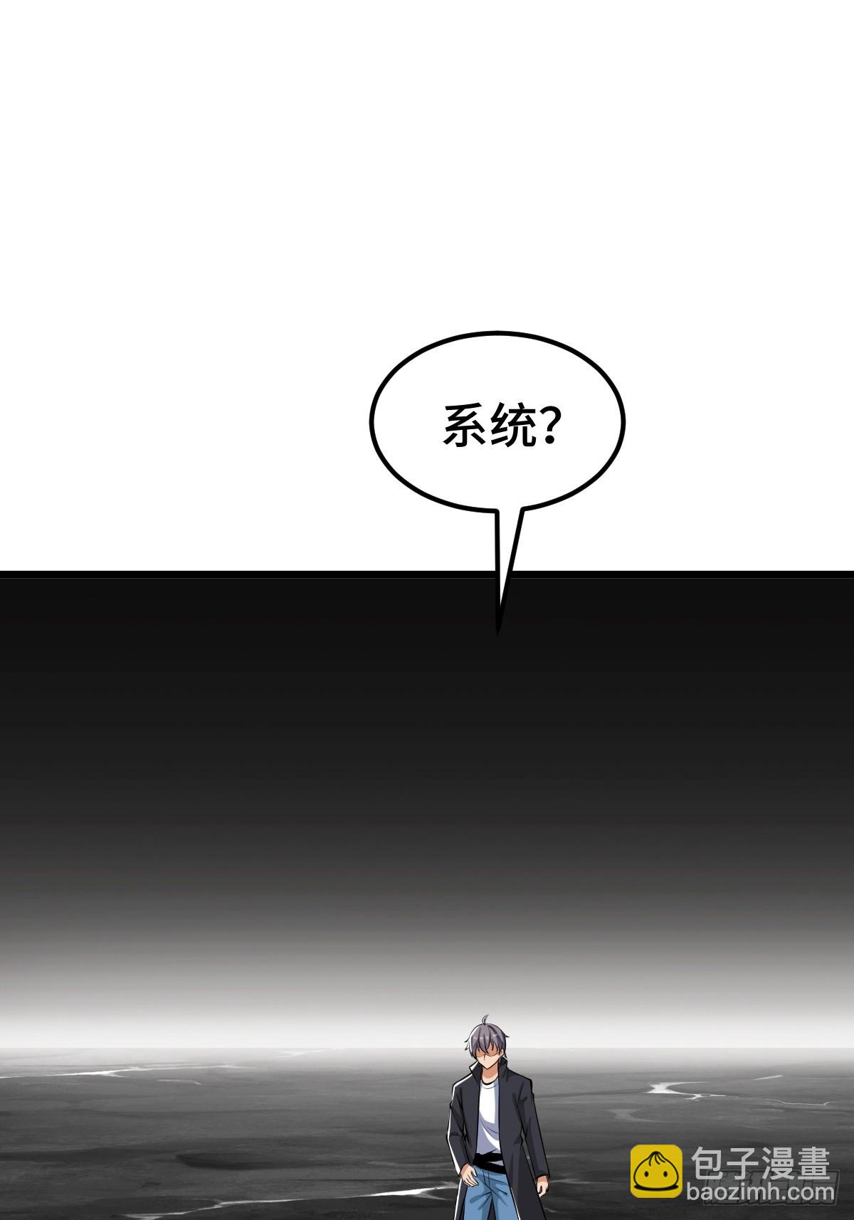 任务信息，调查报告2