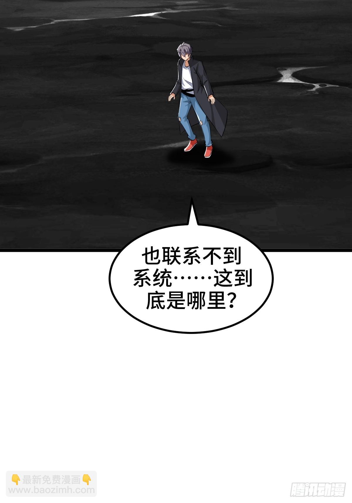 任务信息，调查报告6