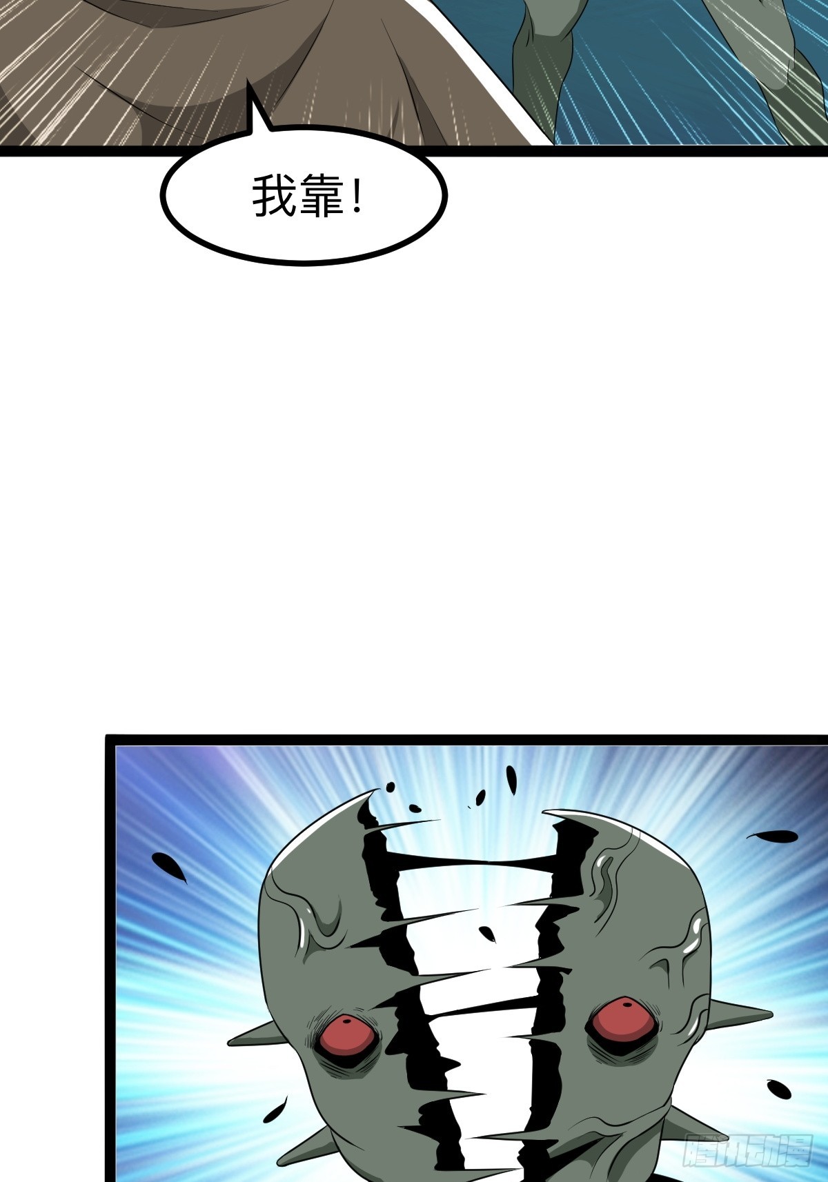 你是我的同类么48