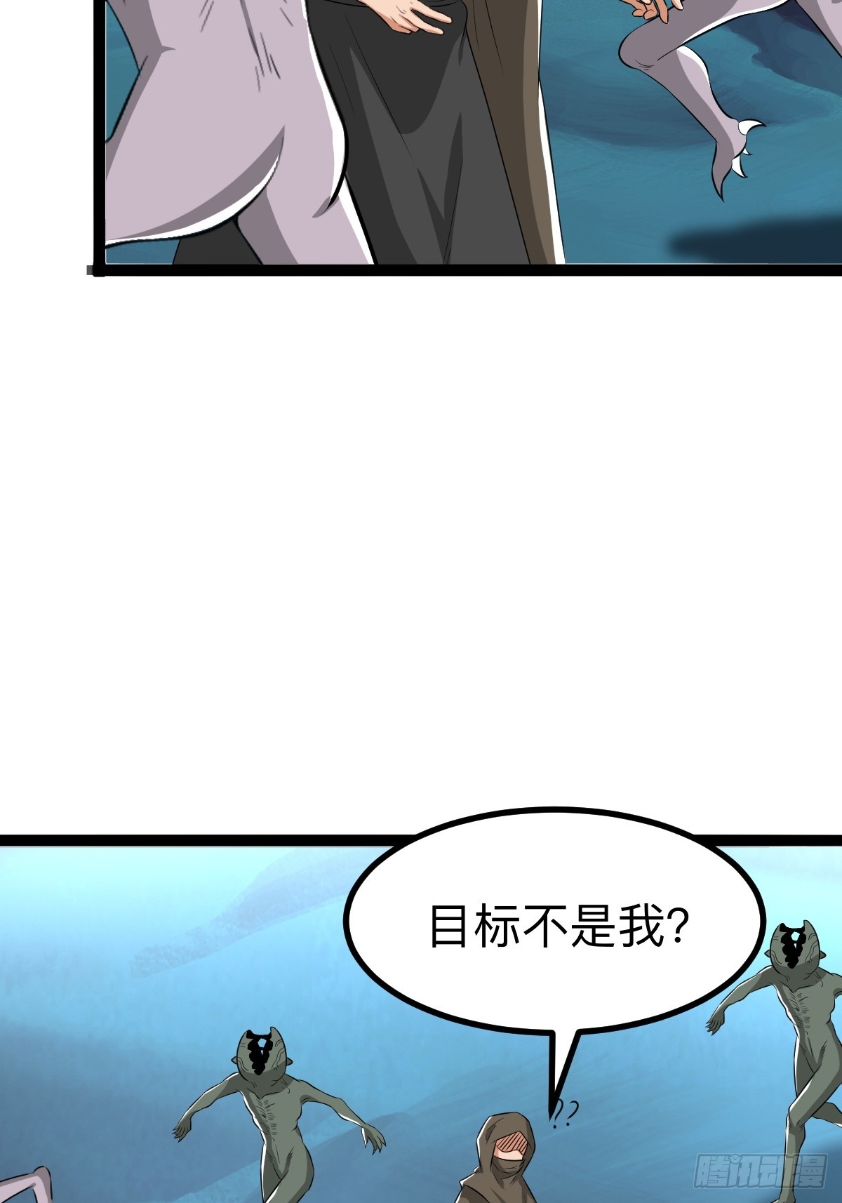 你是我的同类么56