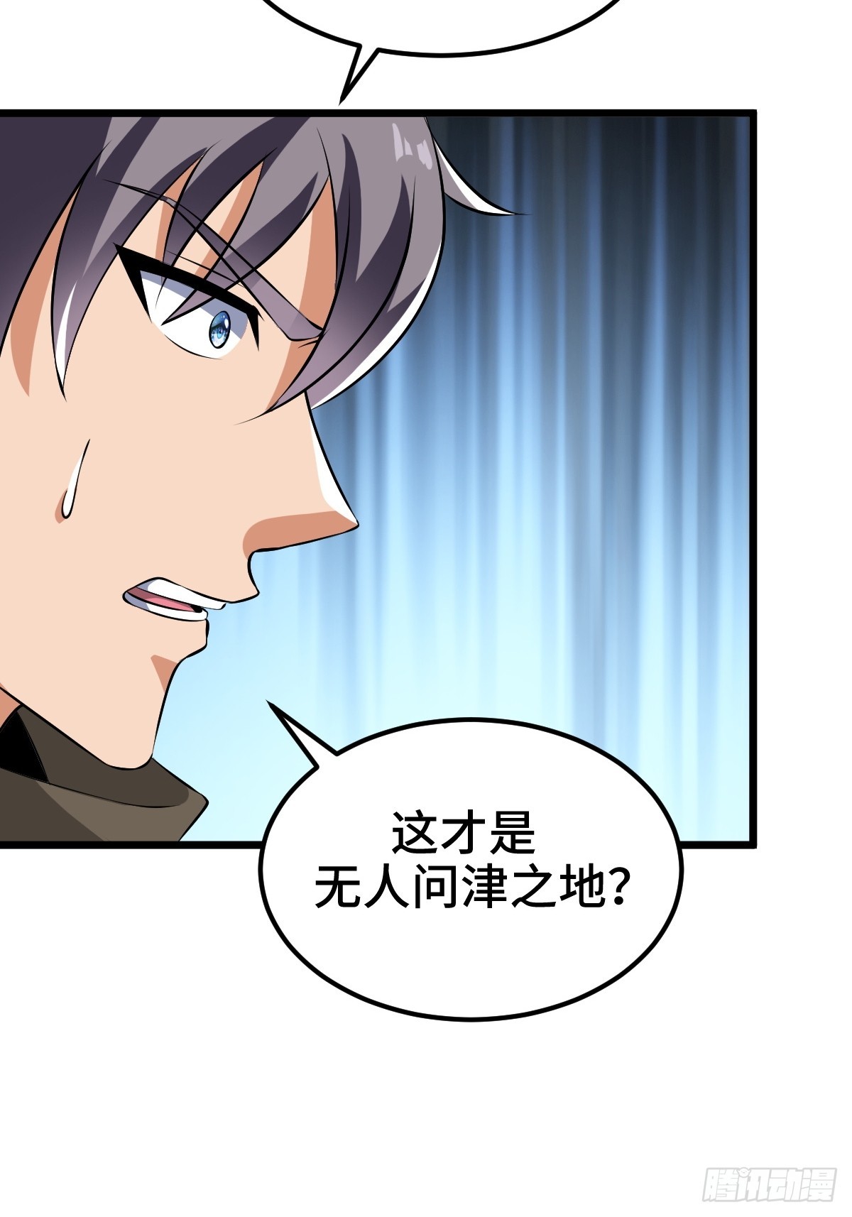 莱克特的梦魇——米沙47