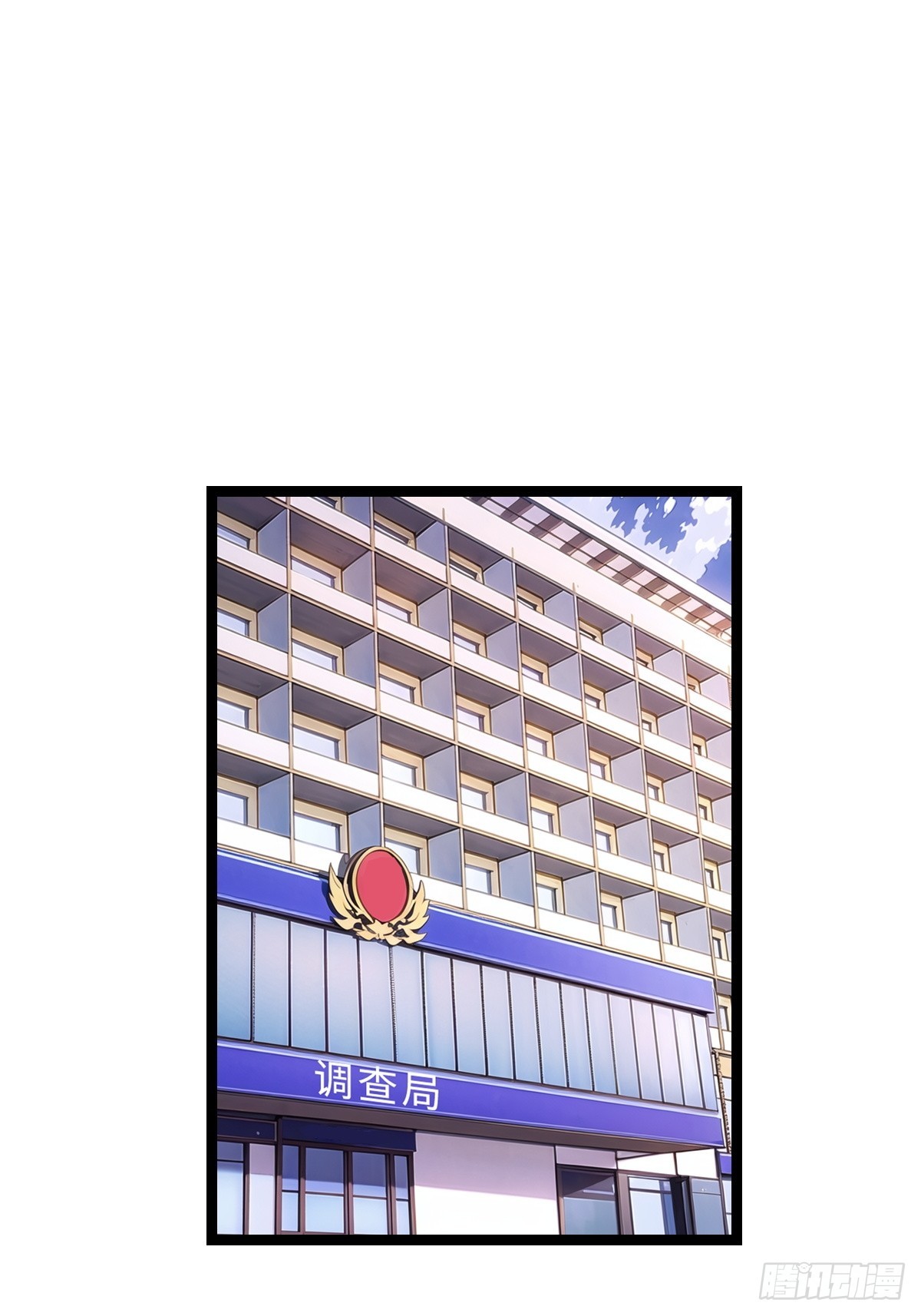 局长的惊喜44