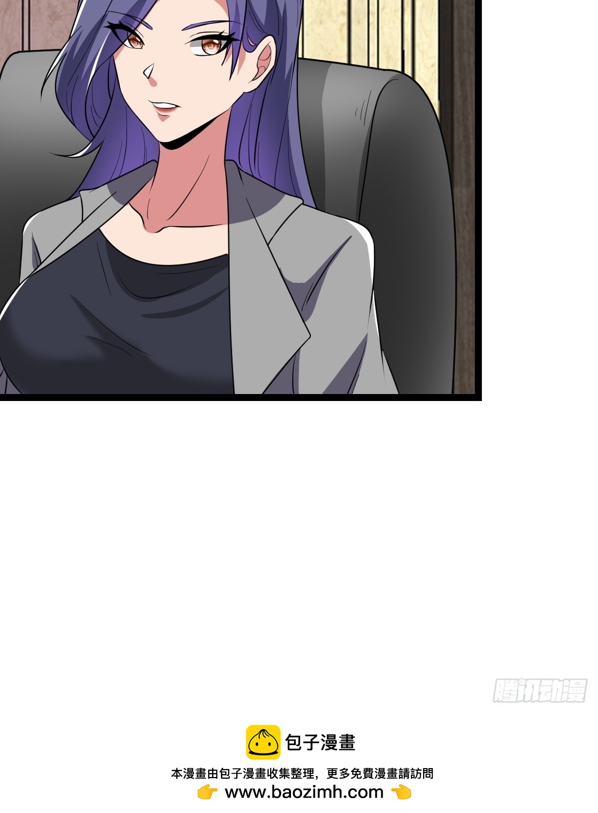 局长的惊喜53