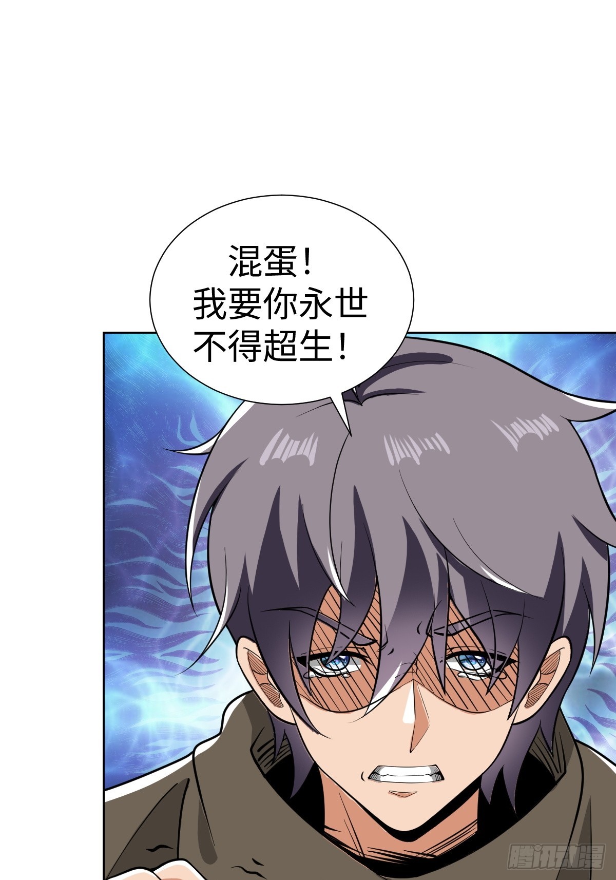 局长的惊喜8