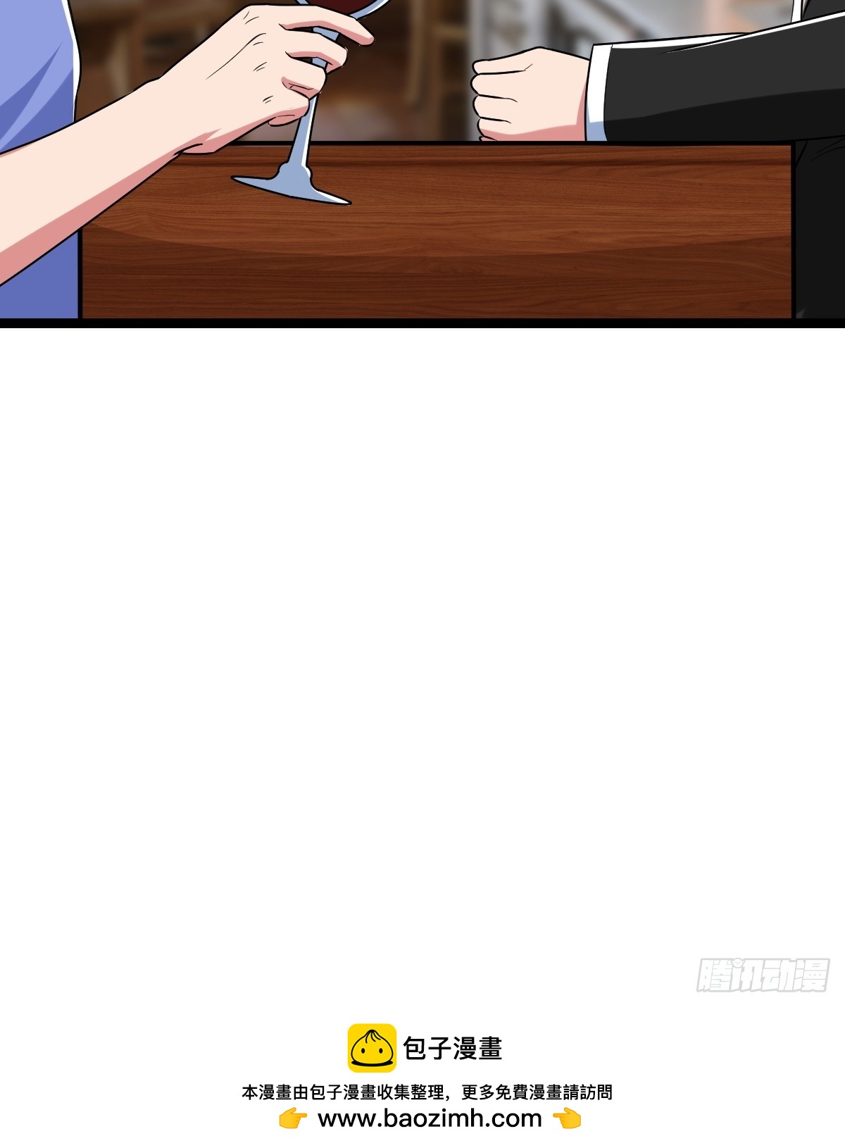 熟人相遇53