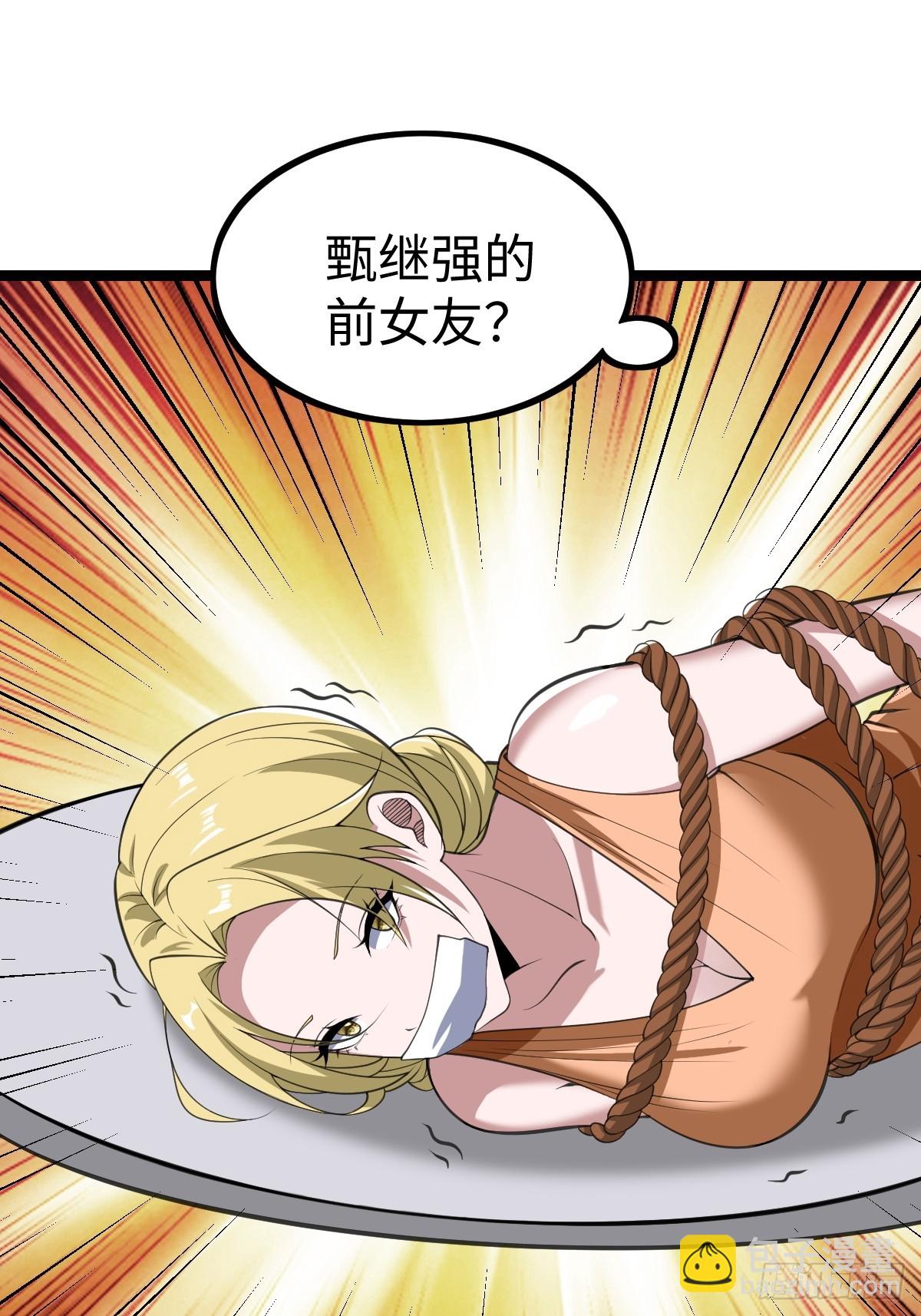 这个菜品不错11