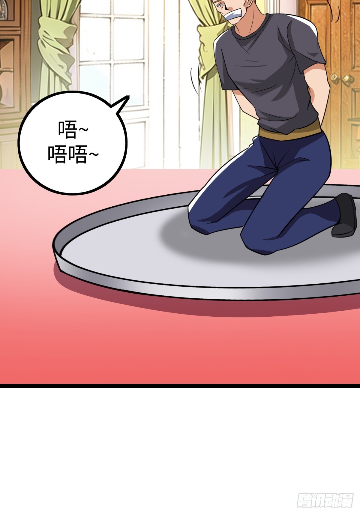 这个菜品不错16