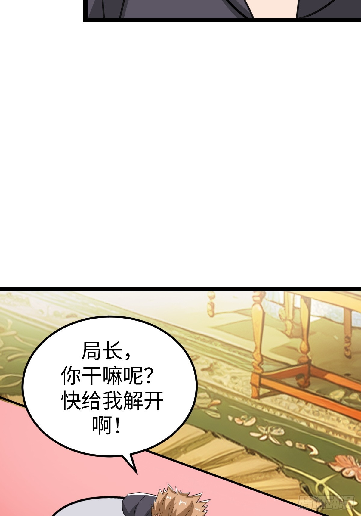 这个菜品不错18