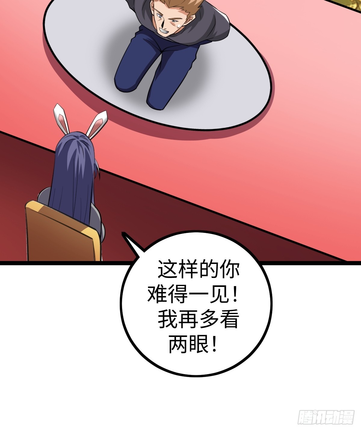 这个菜品不错19