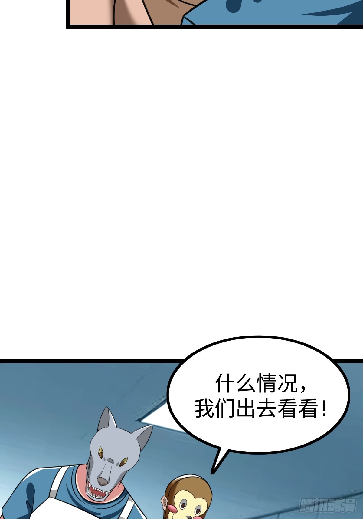 这个菜品不错24