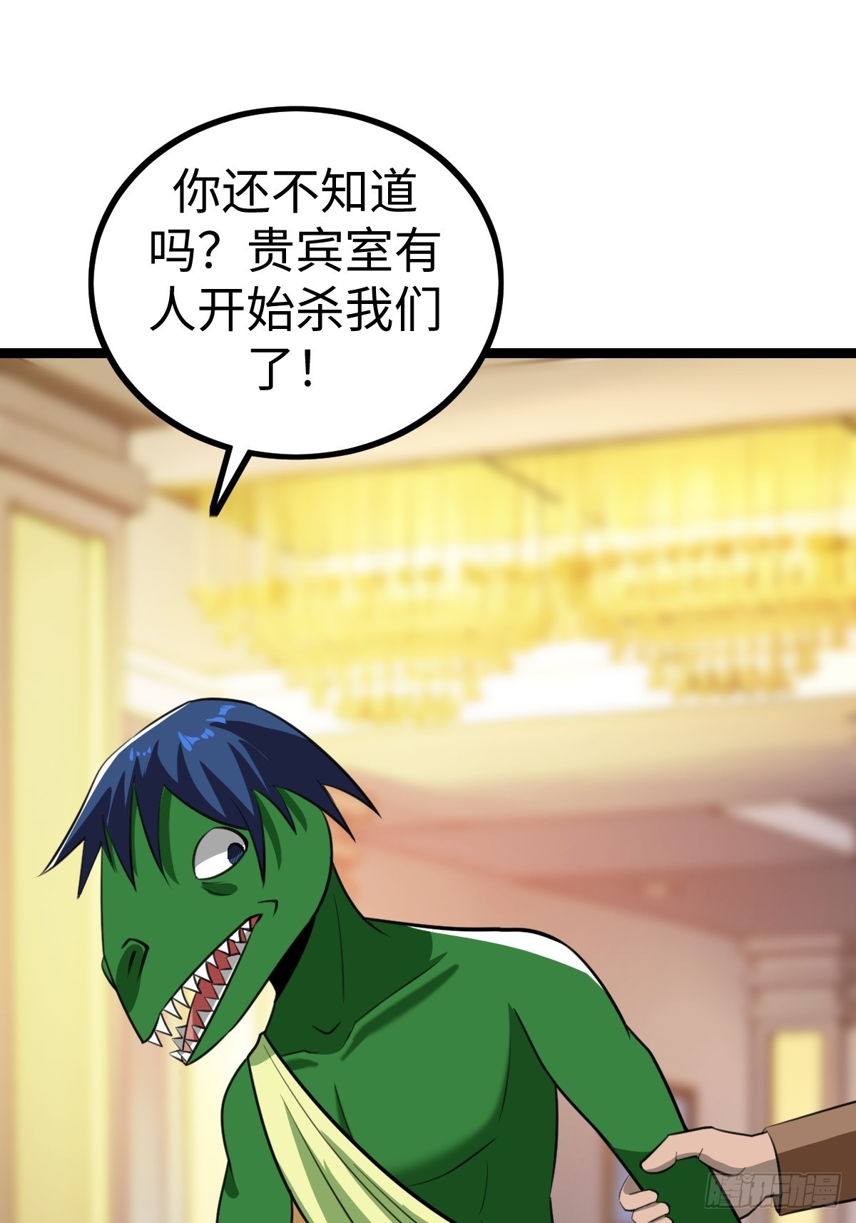 这个菜品不错32