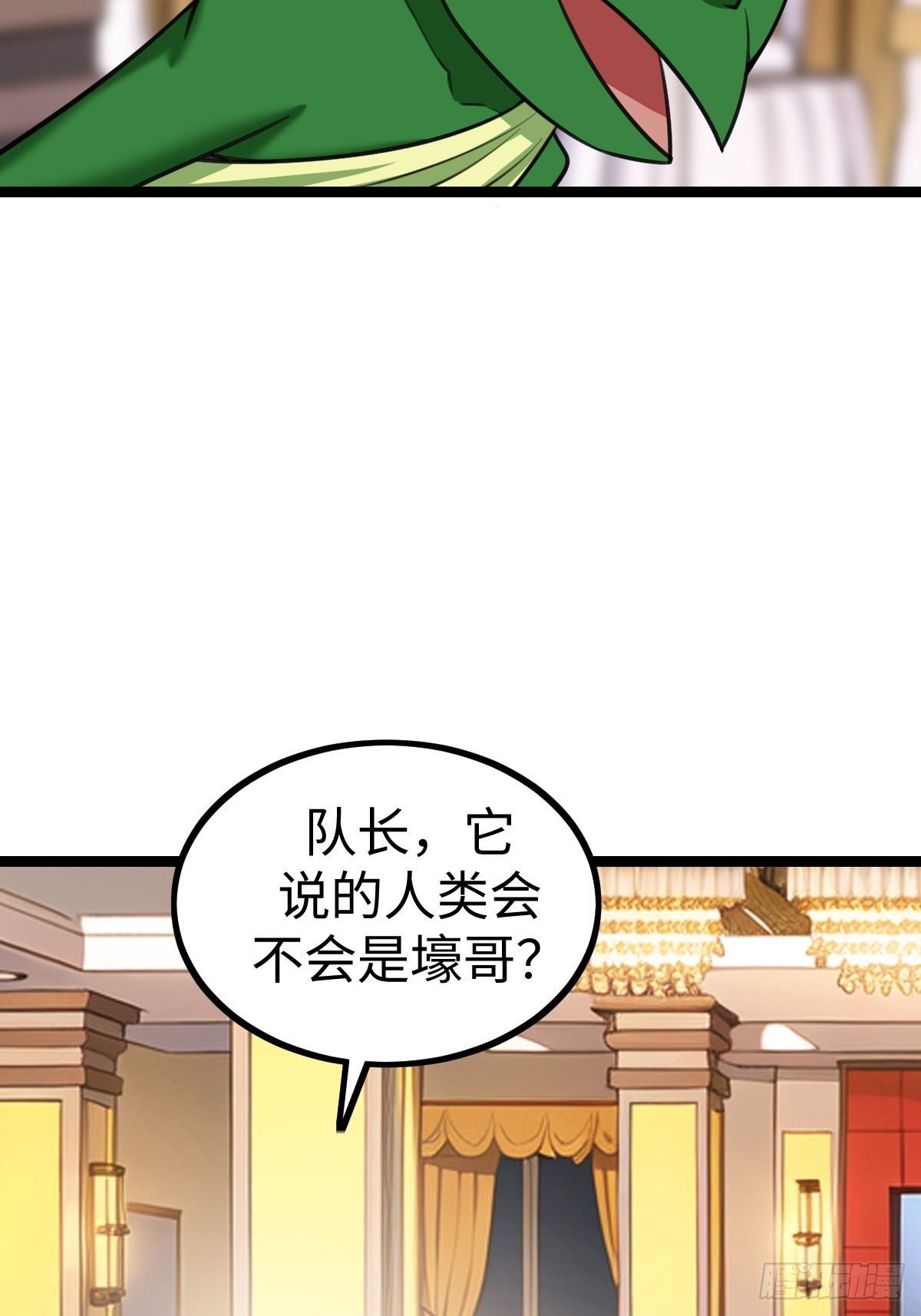 这个菜品不错39