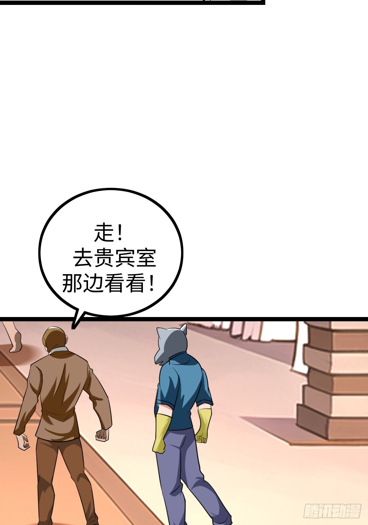 这个菜品不错42