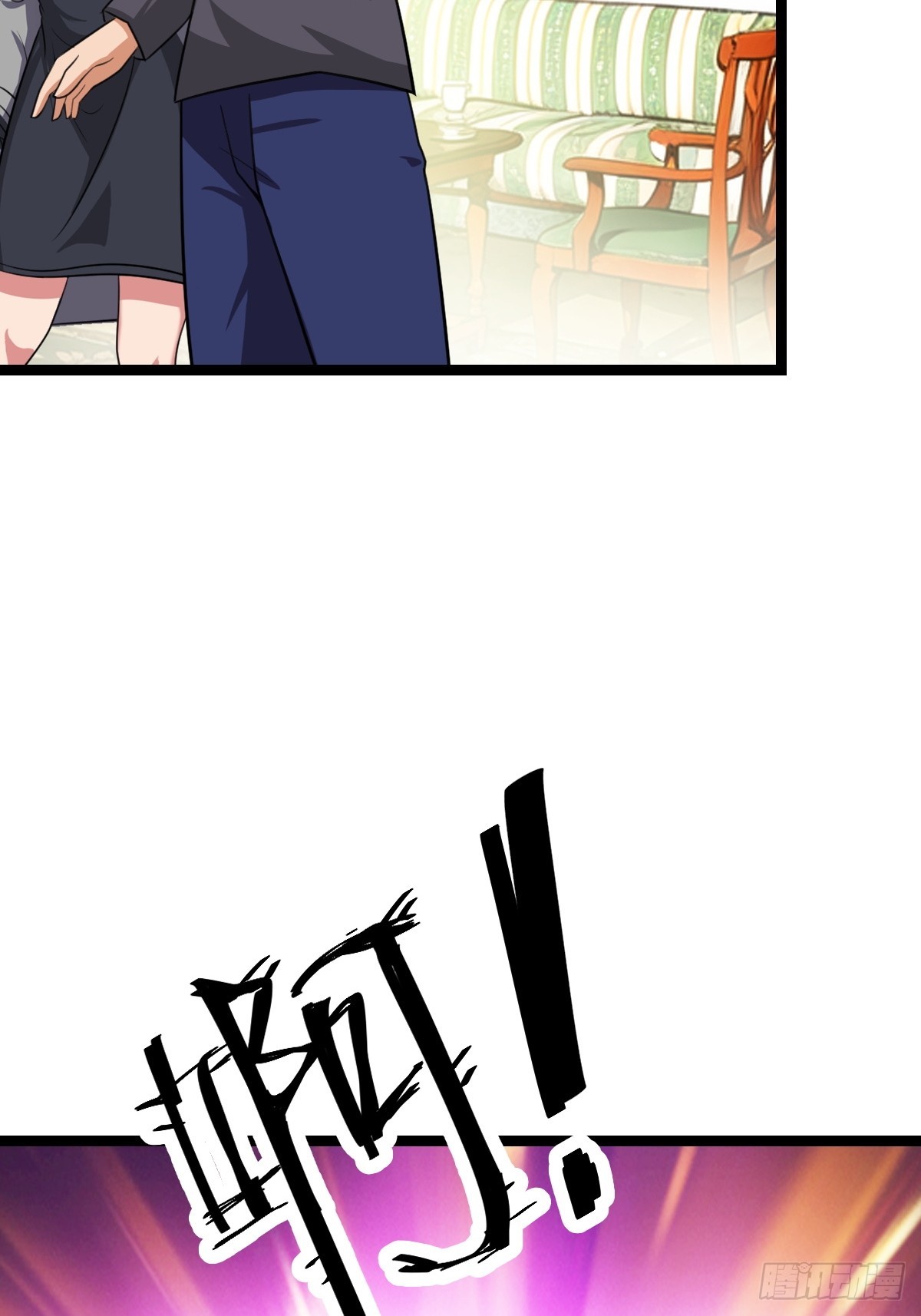 这个菜品不错45