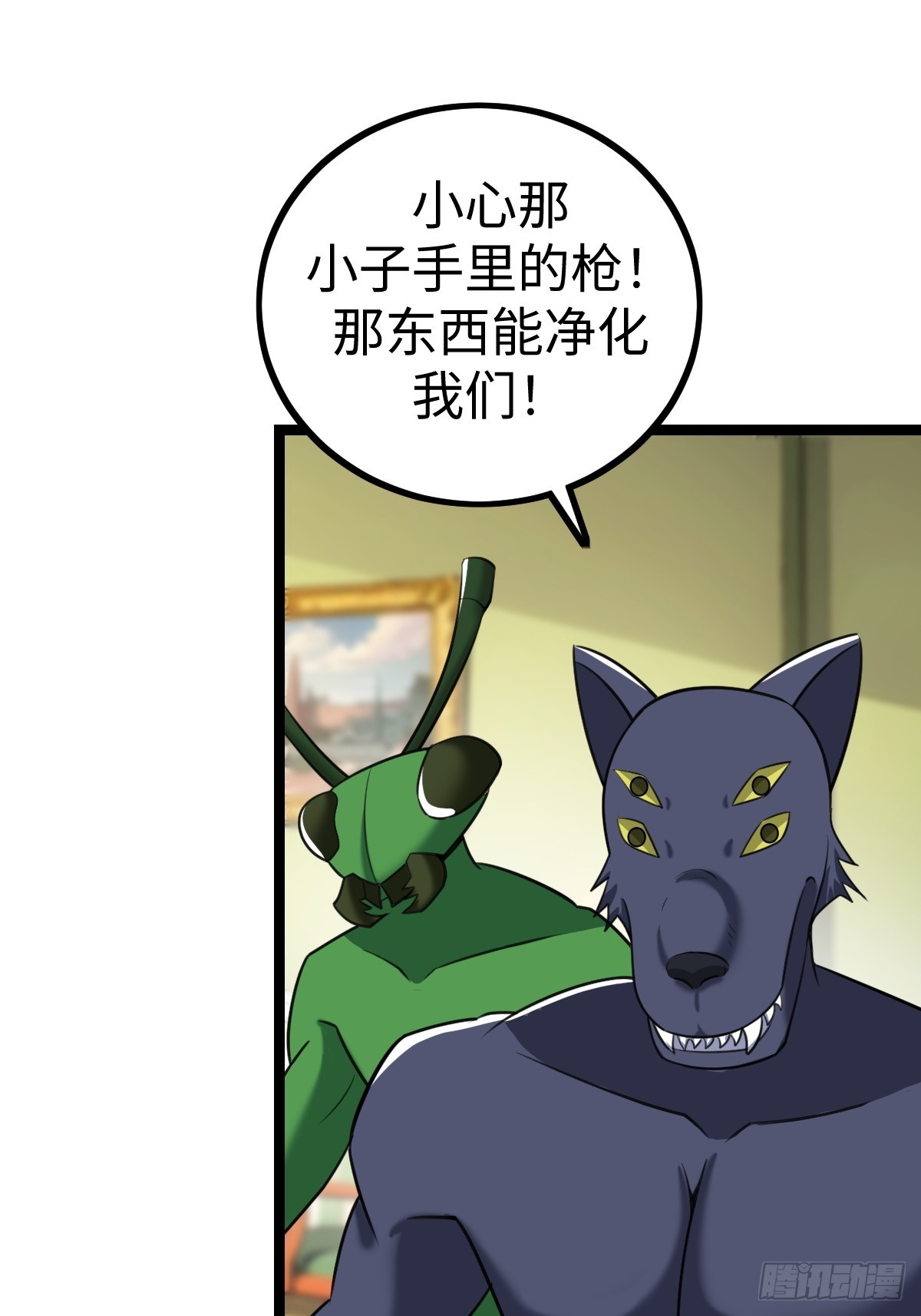 这个菜品不错47