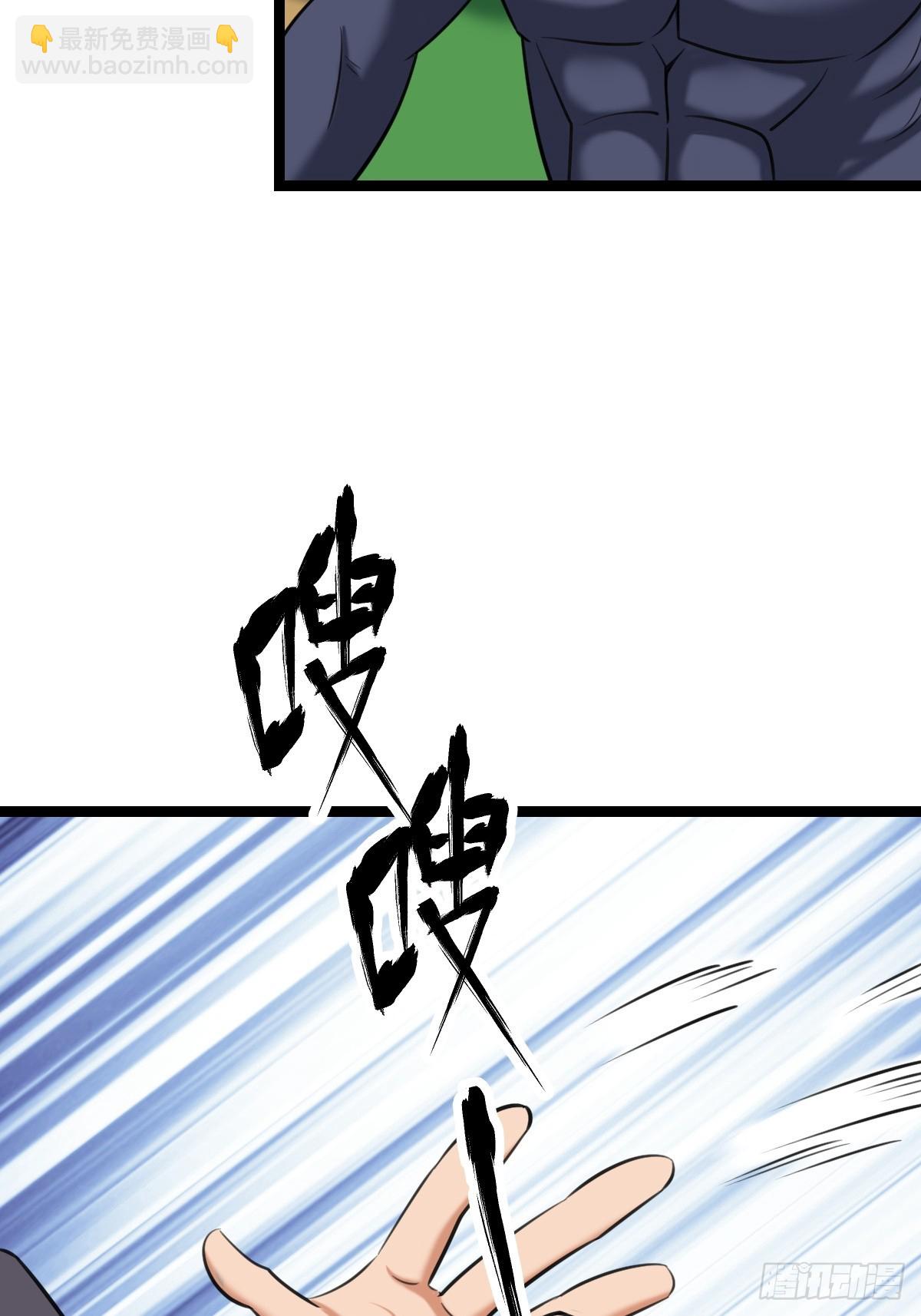 这个菜品不错48