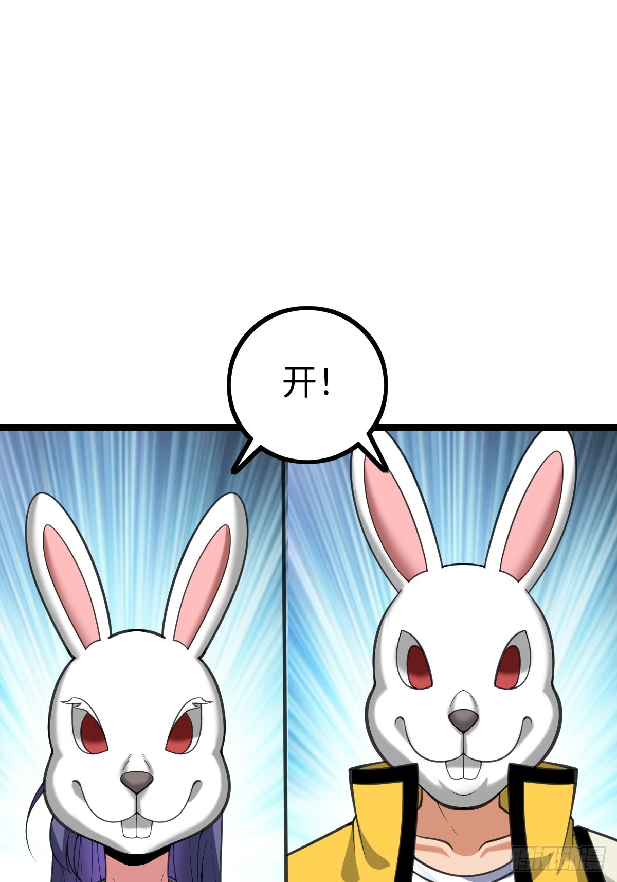 这个菜品不错5