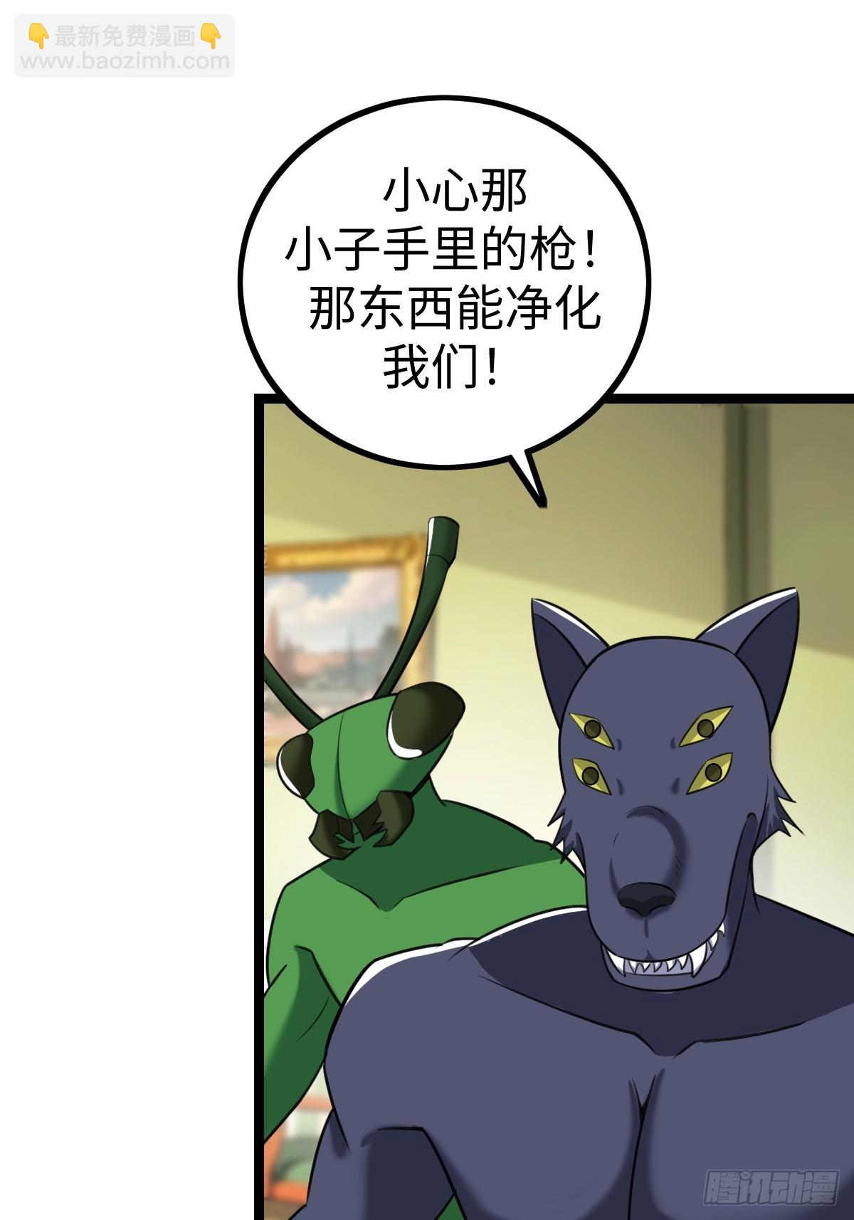 这个菜品不错51