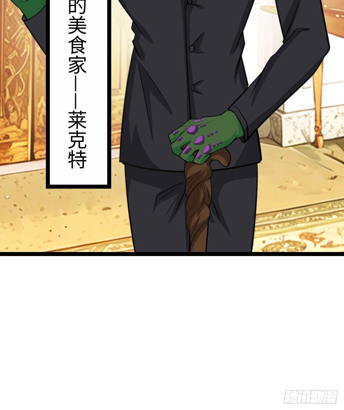这个菜品不错59