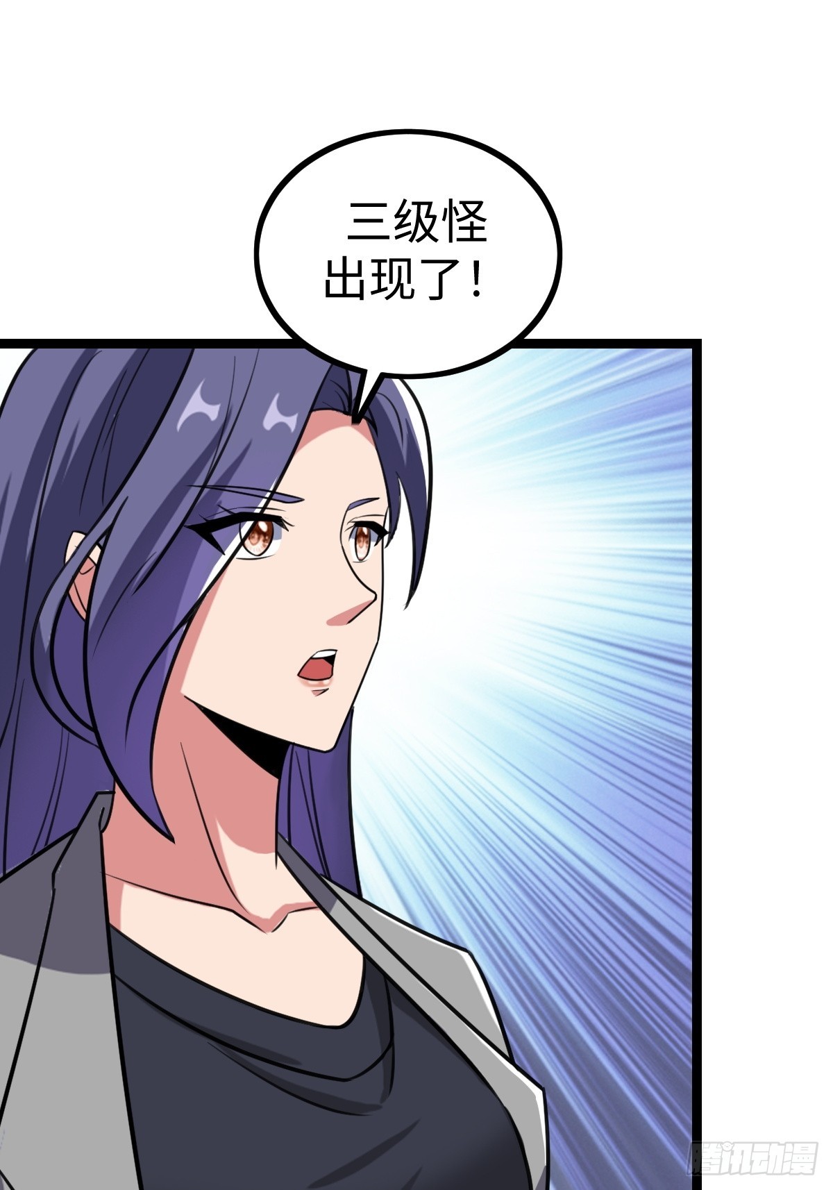 这个菜品不错60