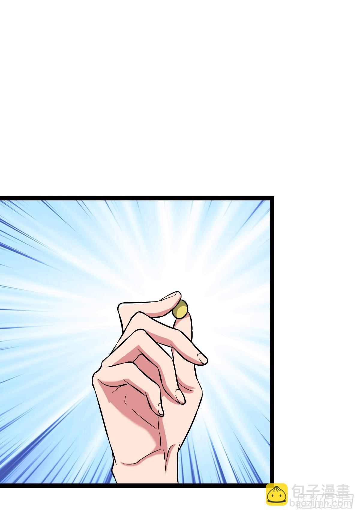 露娜的困境26