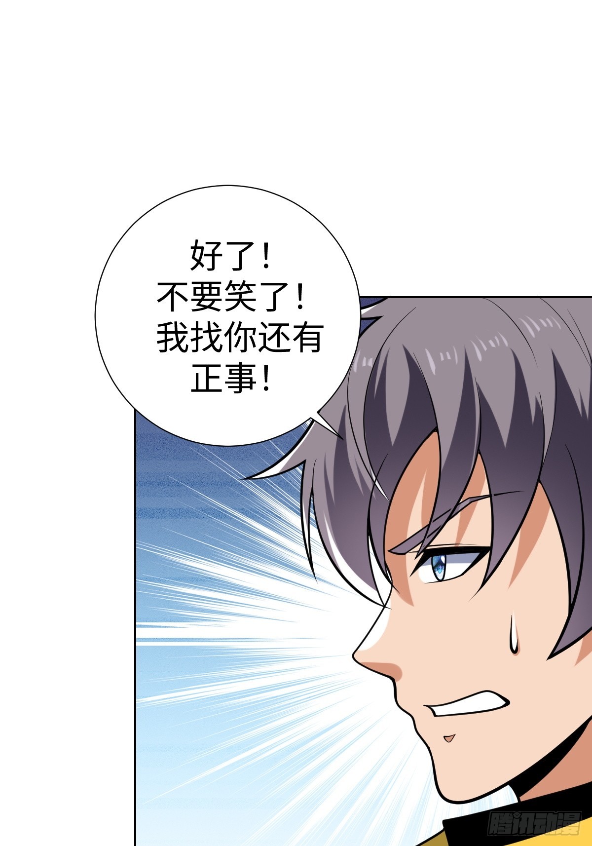 我们是同类14