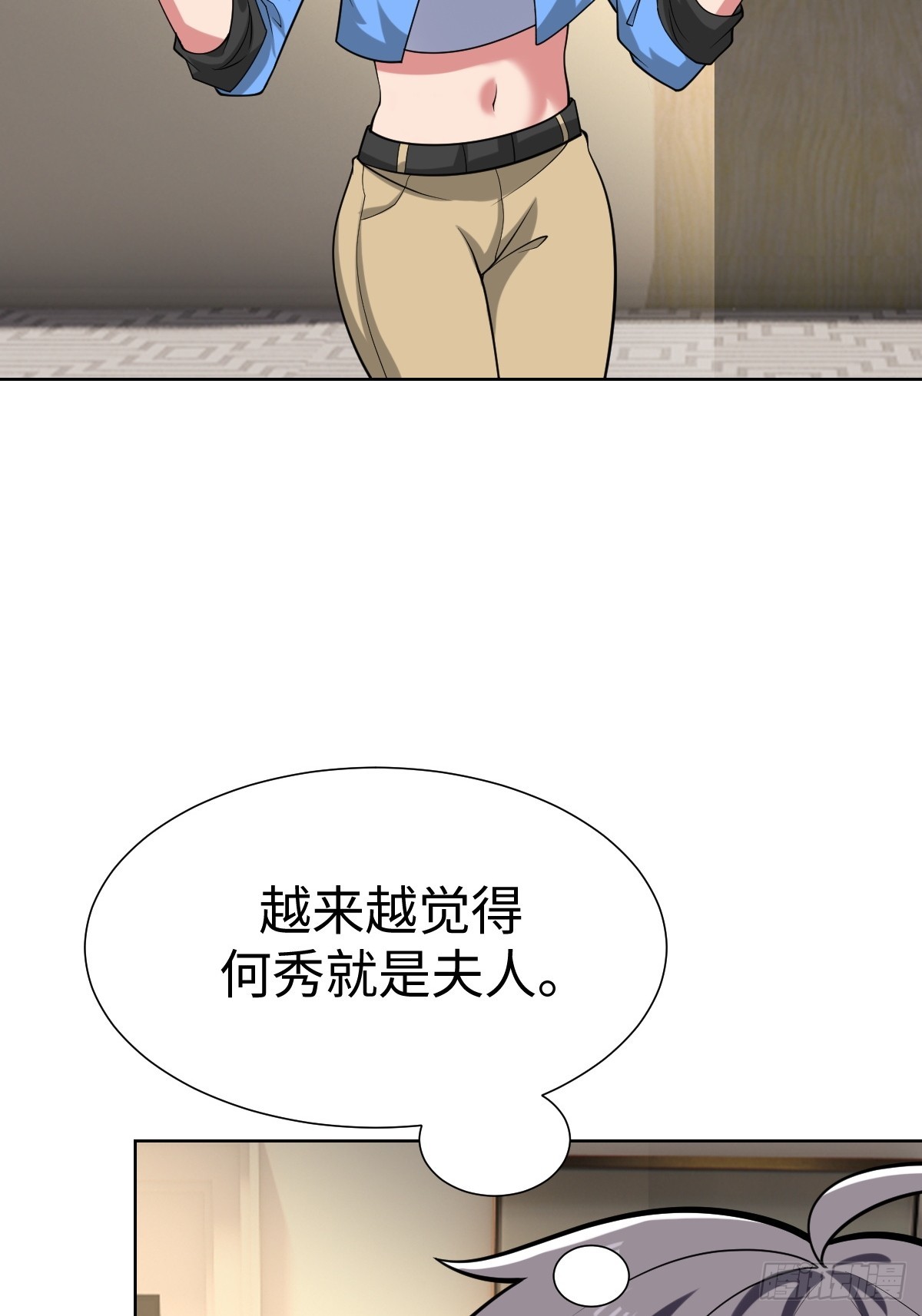 我们是同类27