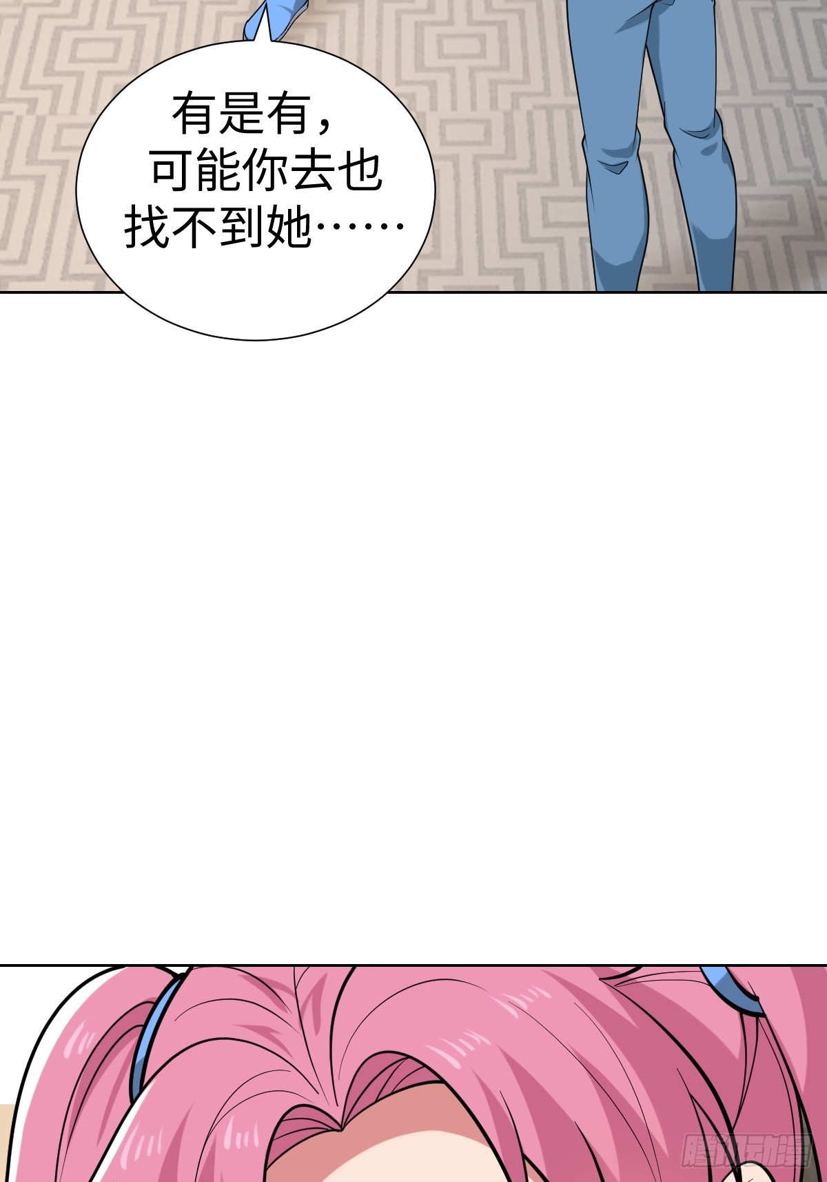 我们是同类30