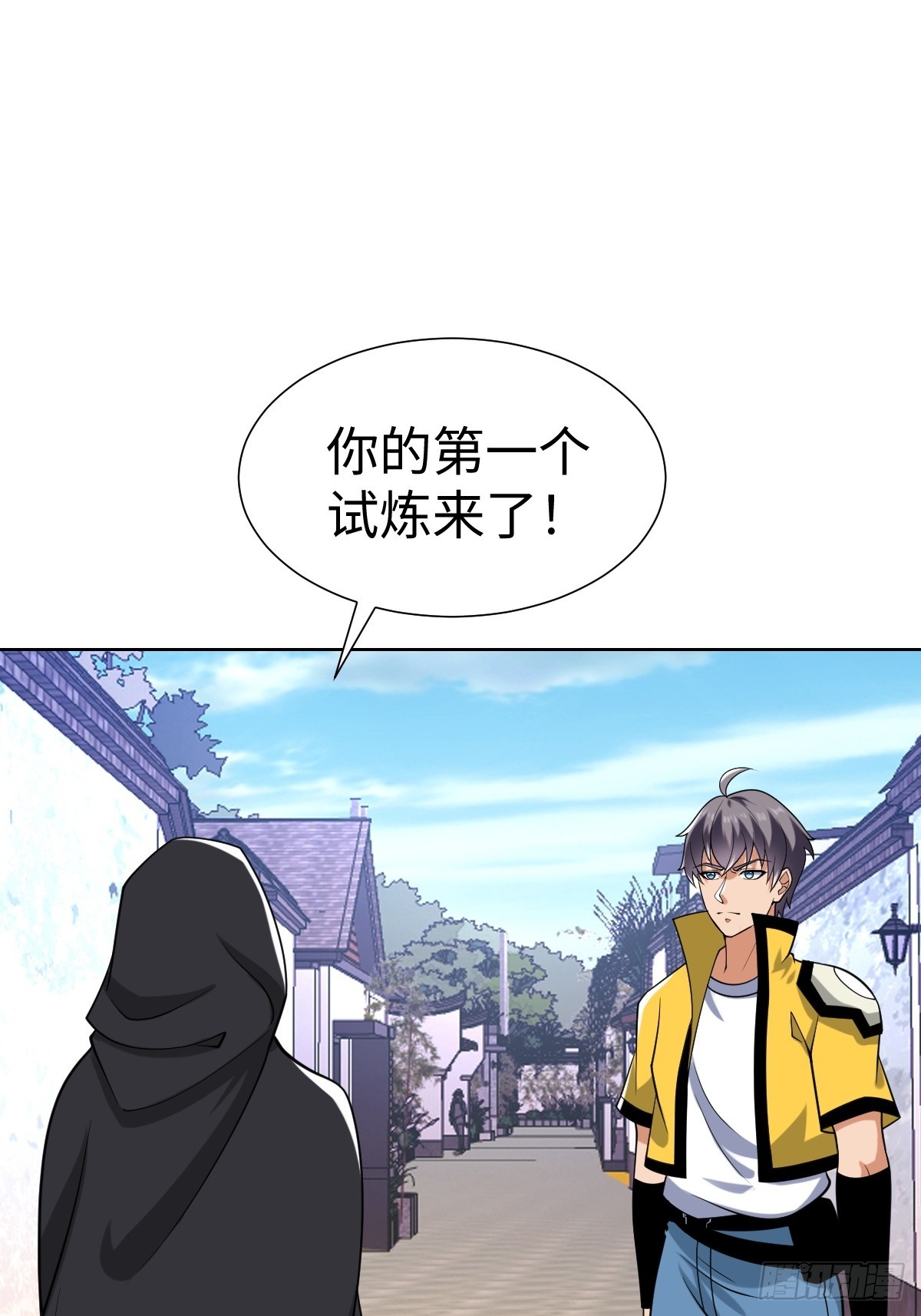准备去王家21