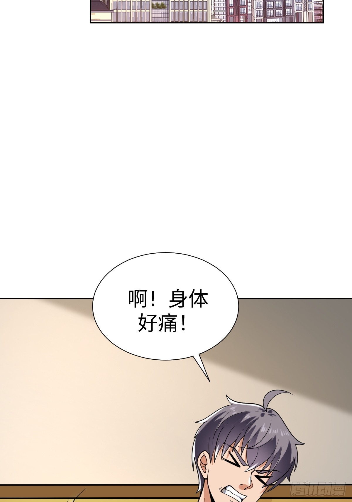 准备去王家3