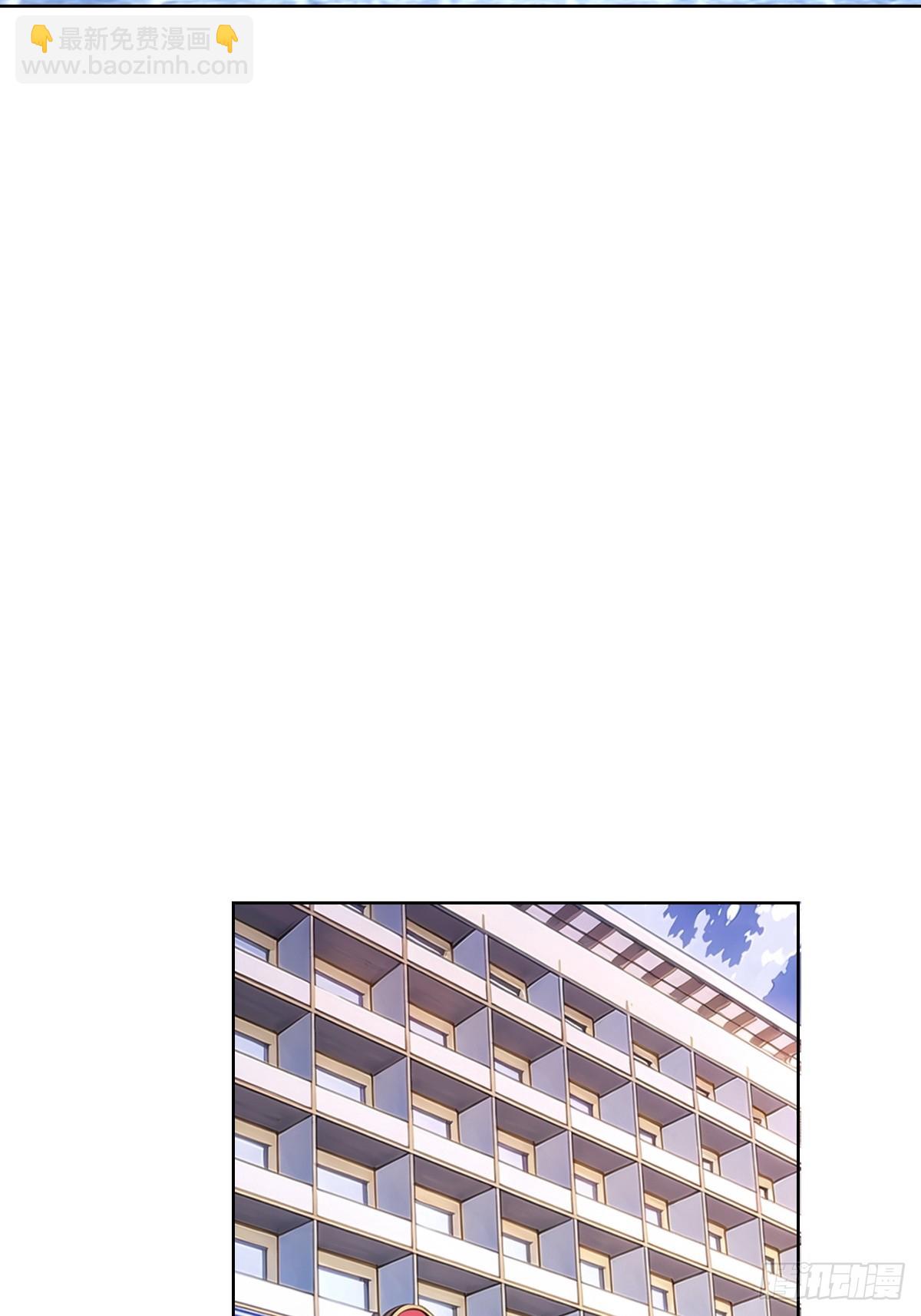 准备去王家36